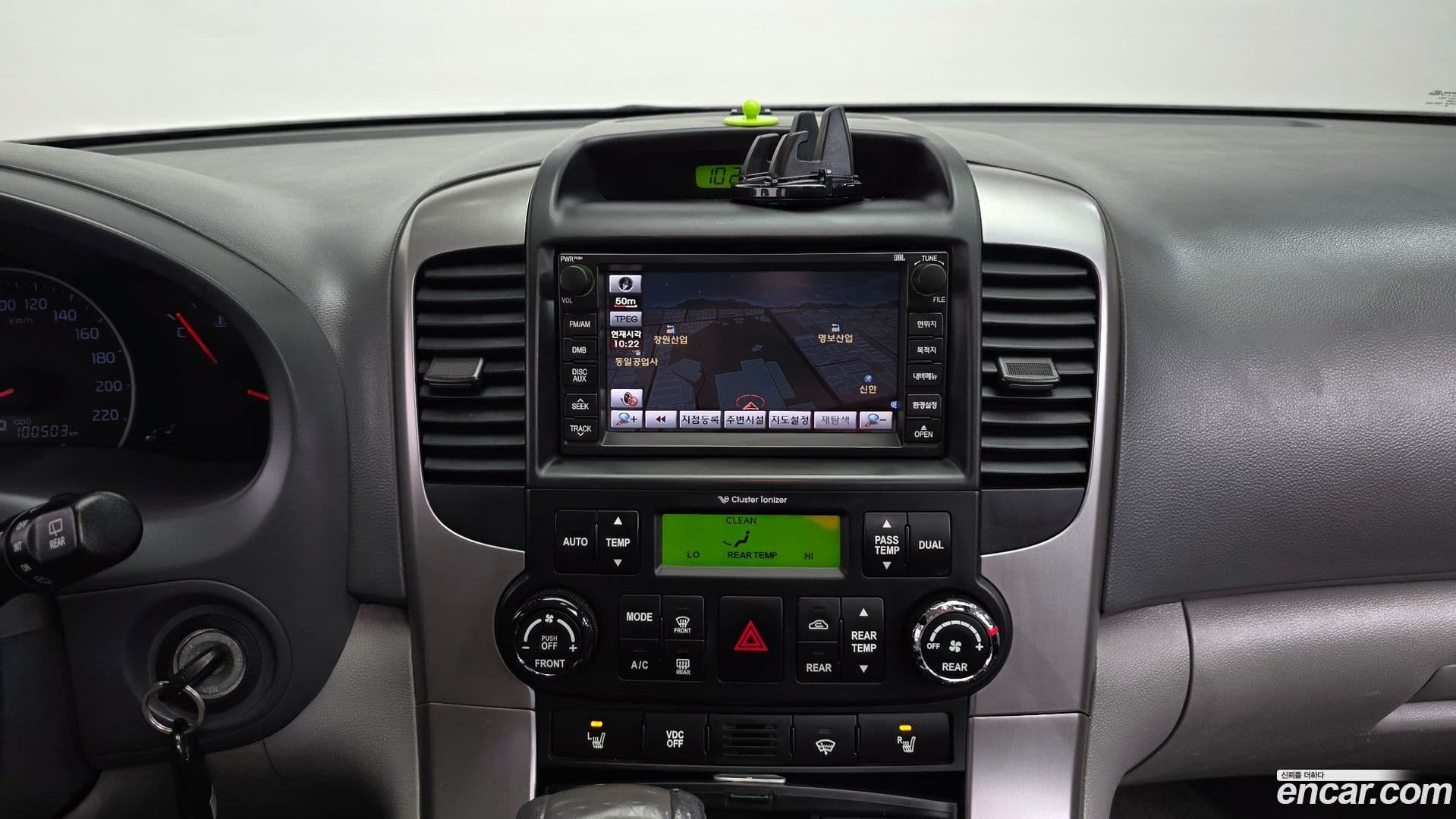 Main__Slider__Photo:Canival Kia 2013.3-15