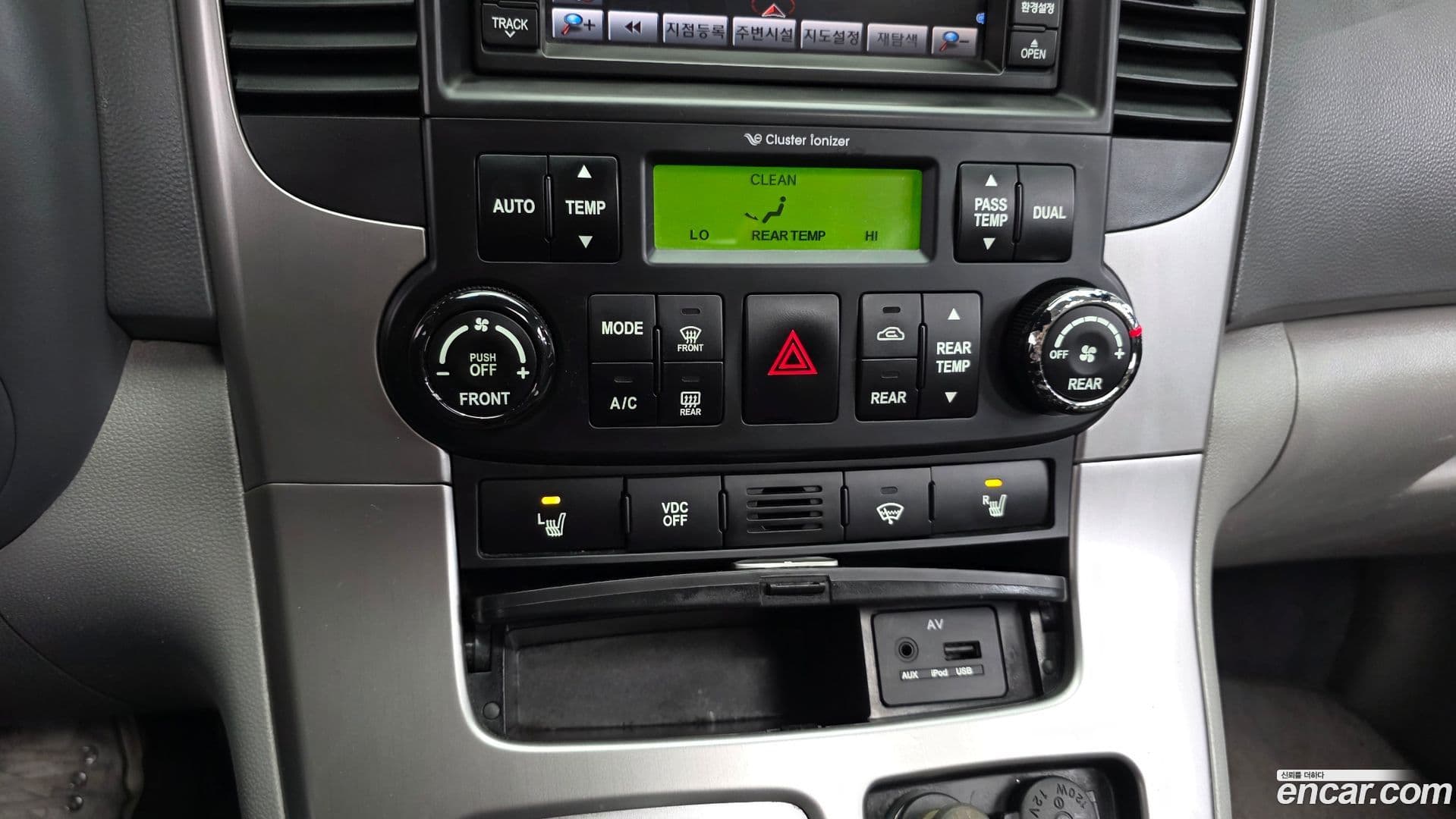 Main__Slider__Photo:Canival Kia 2013.3-18