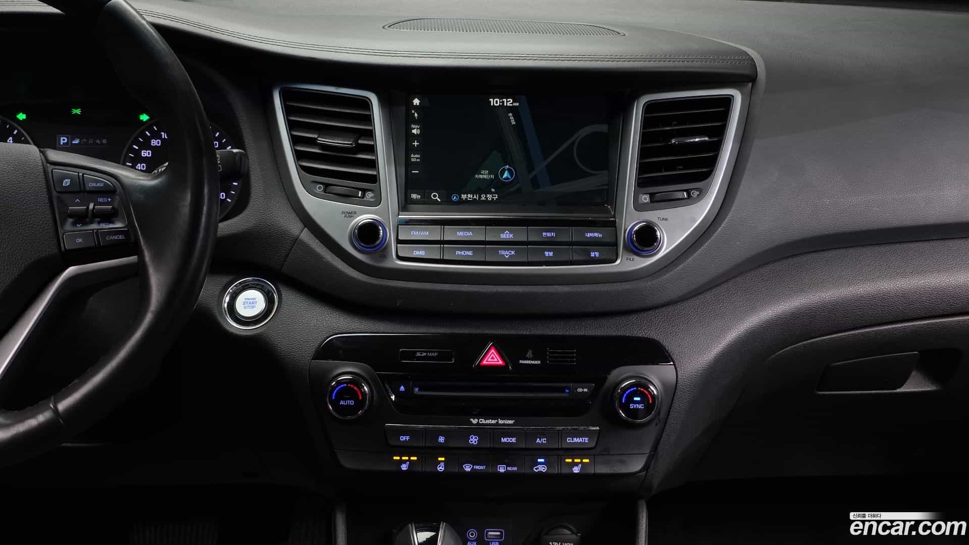 Tucson Hyundai 2016.0-OPTION-018