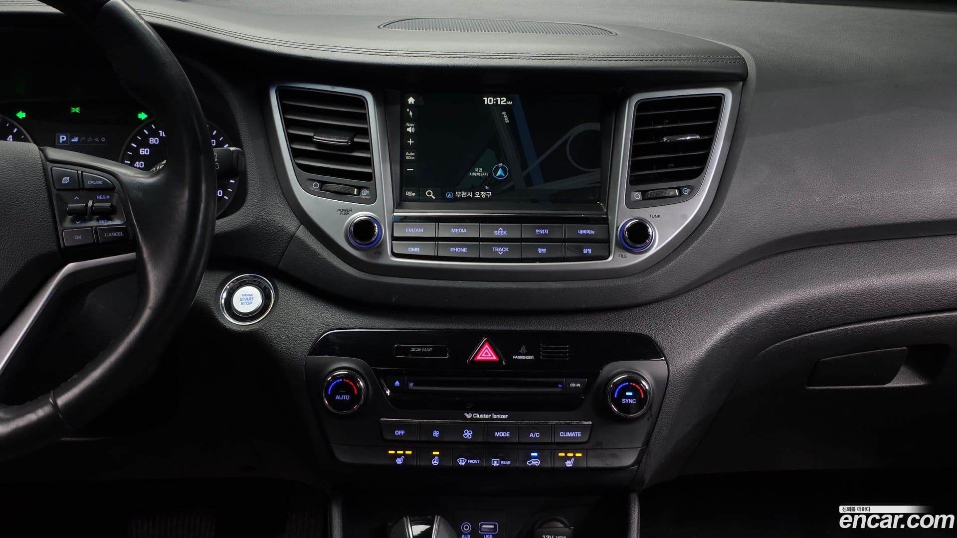 Main__Slider__Photo:Tucson Hyundai 2016.0-13