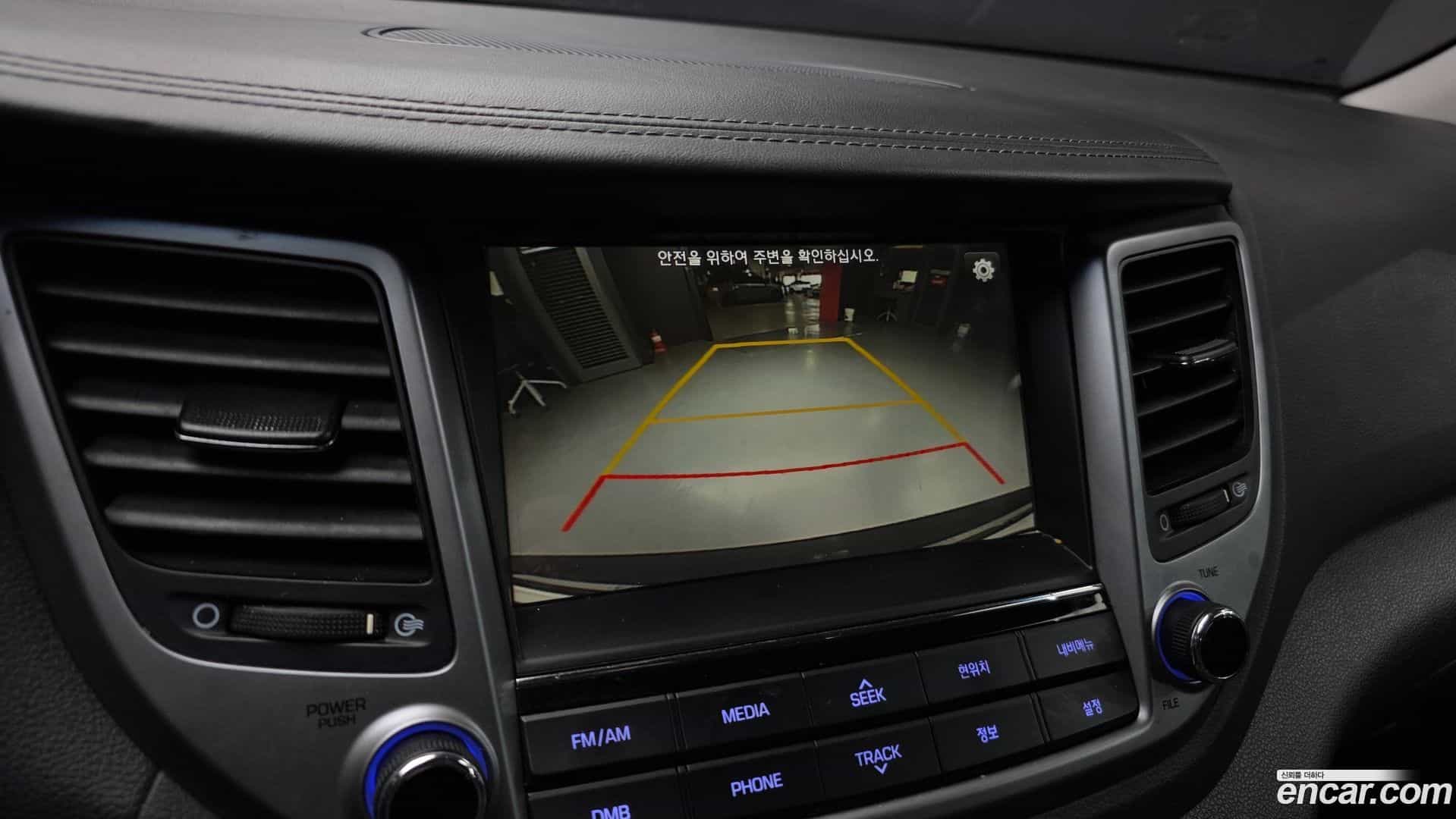 Tucson Hyundai 2016.0-OPTION-019