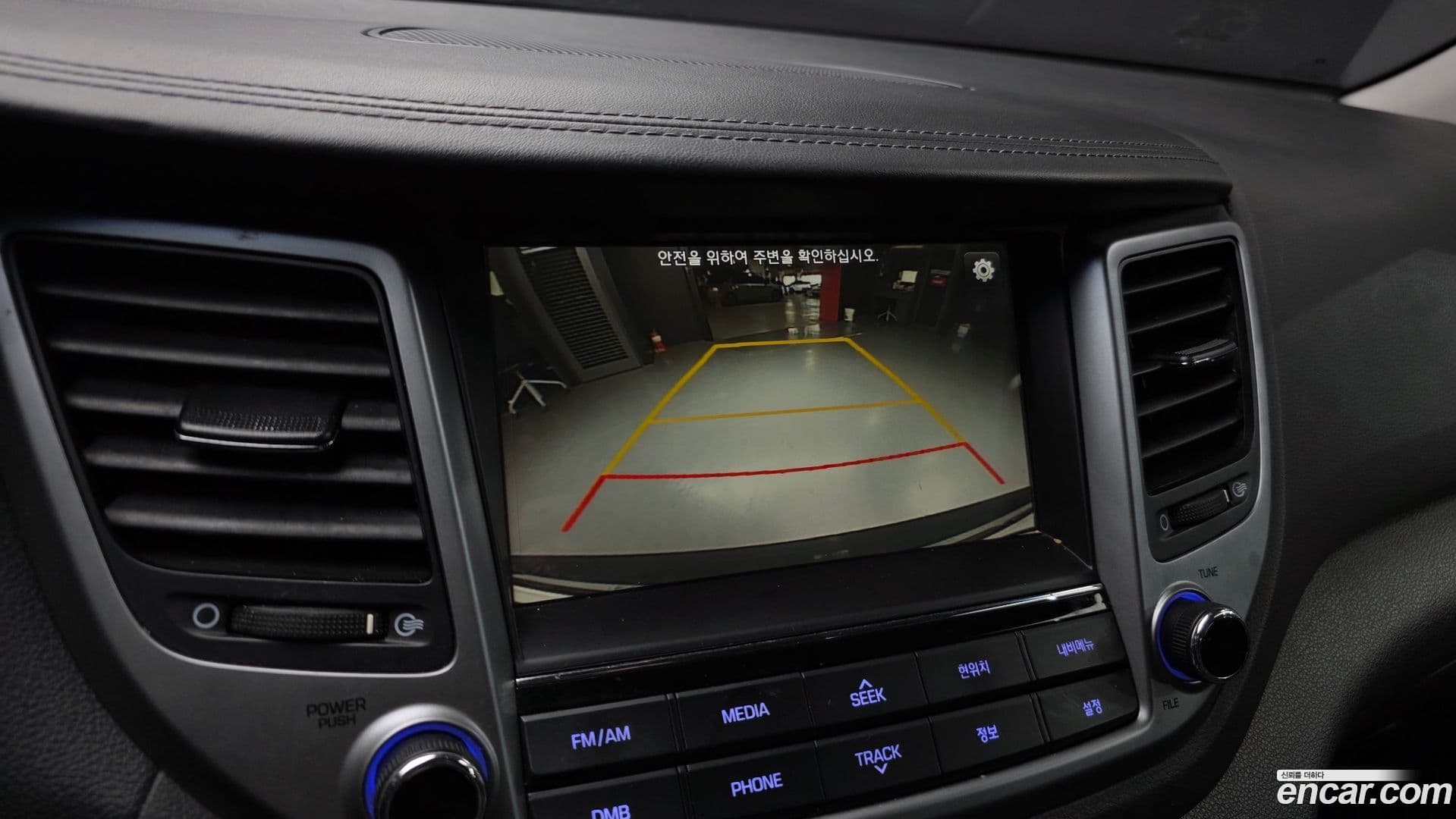 Main__Slider__Photo:Tucson Hyundai 2016.0-14