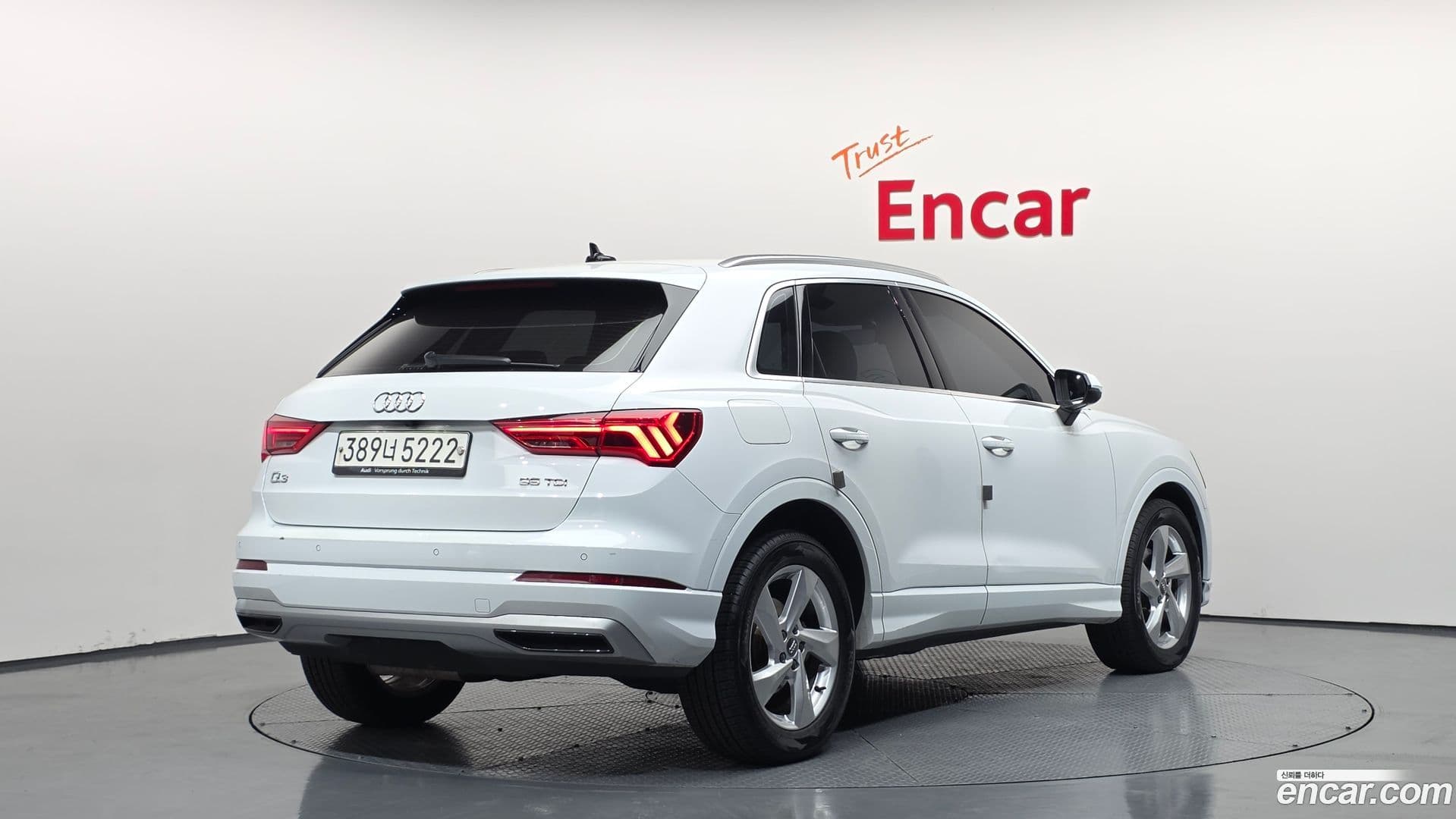 Main__Slider__Photo:Q3 Audi 2020.5-1