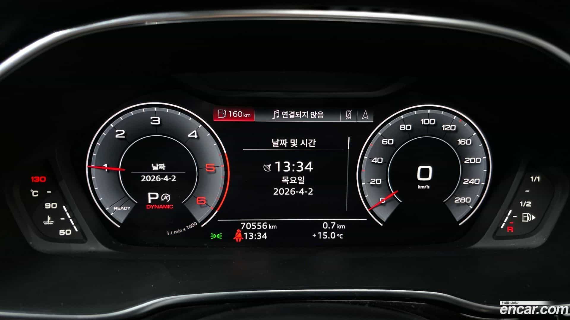 Q3 Audi 2020.5-INNER-008