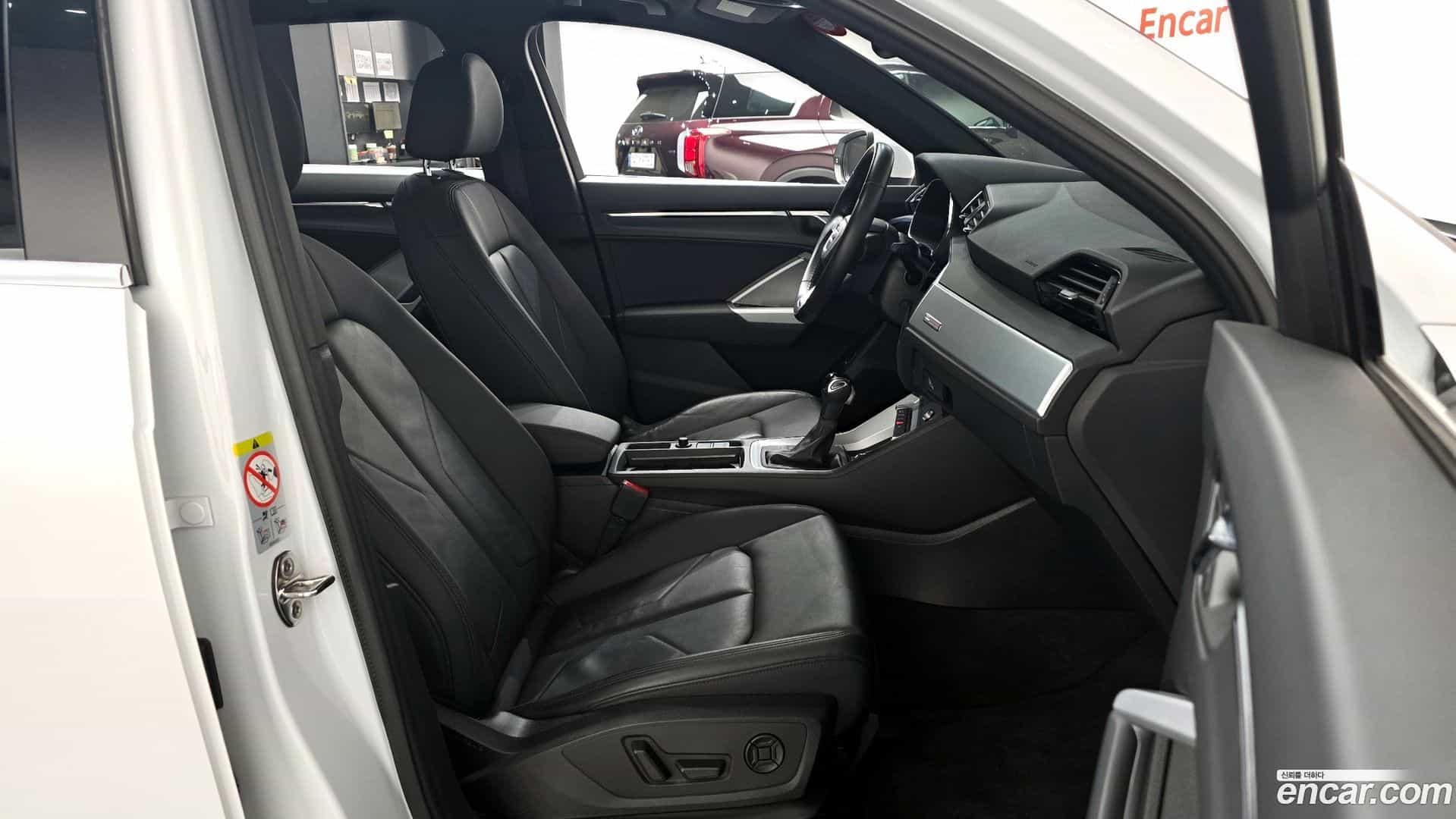 Q3 Audi 2020.5-OPTION-015