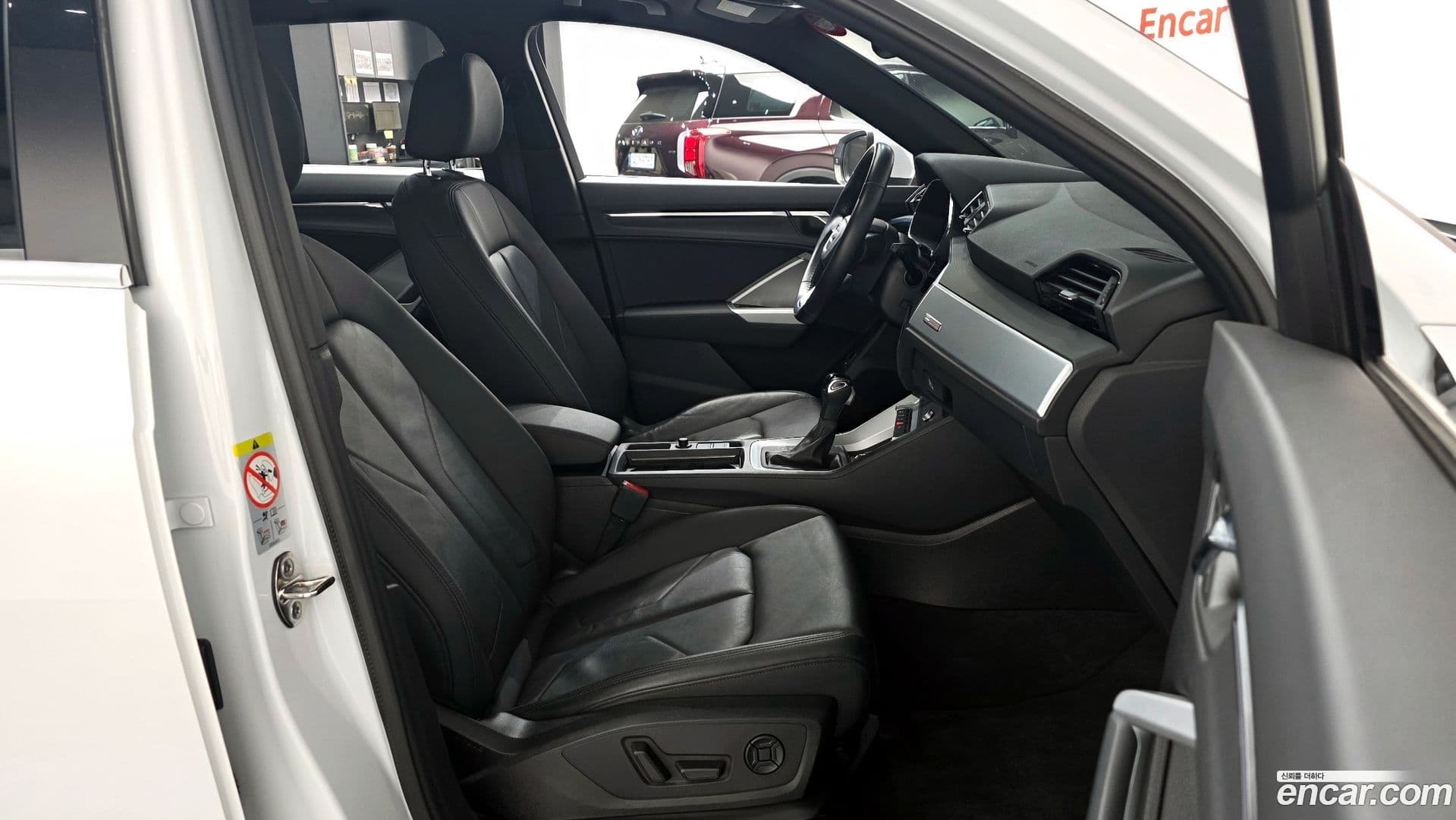 Main__Slider__Photo:Q3 Audi 2020.5-10