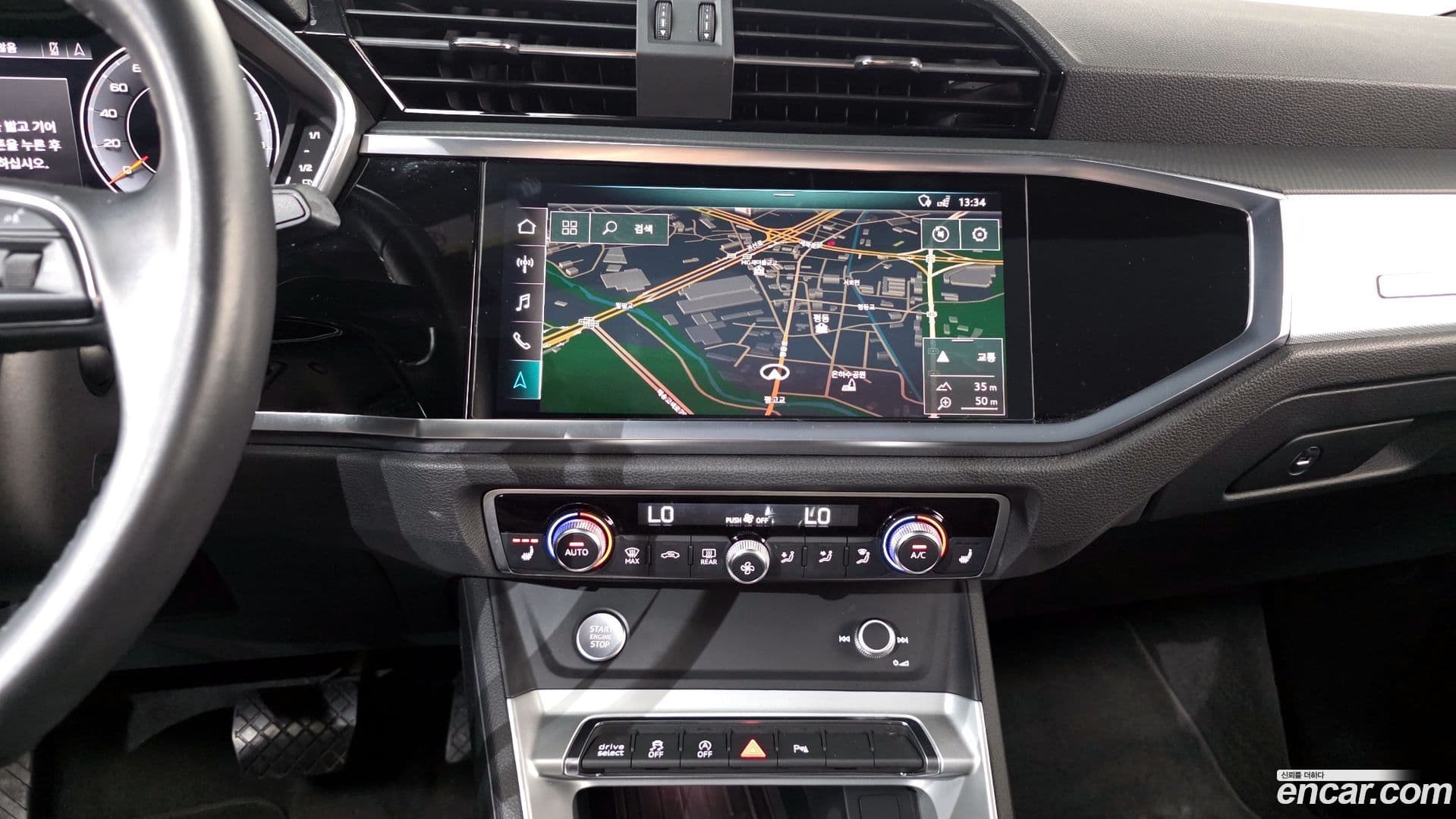 Main__Slider__Photo:Q3 Audi 2020.5-14