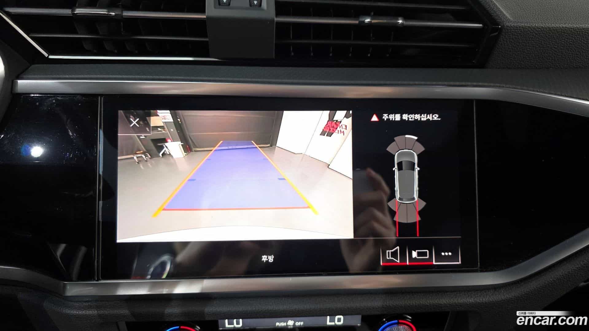 Q3 Audi 2020.5-OPTION-020