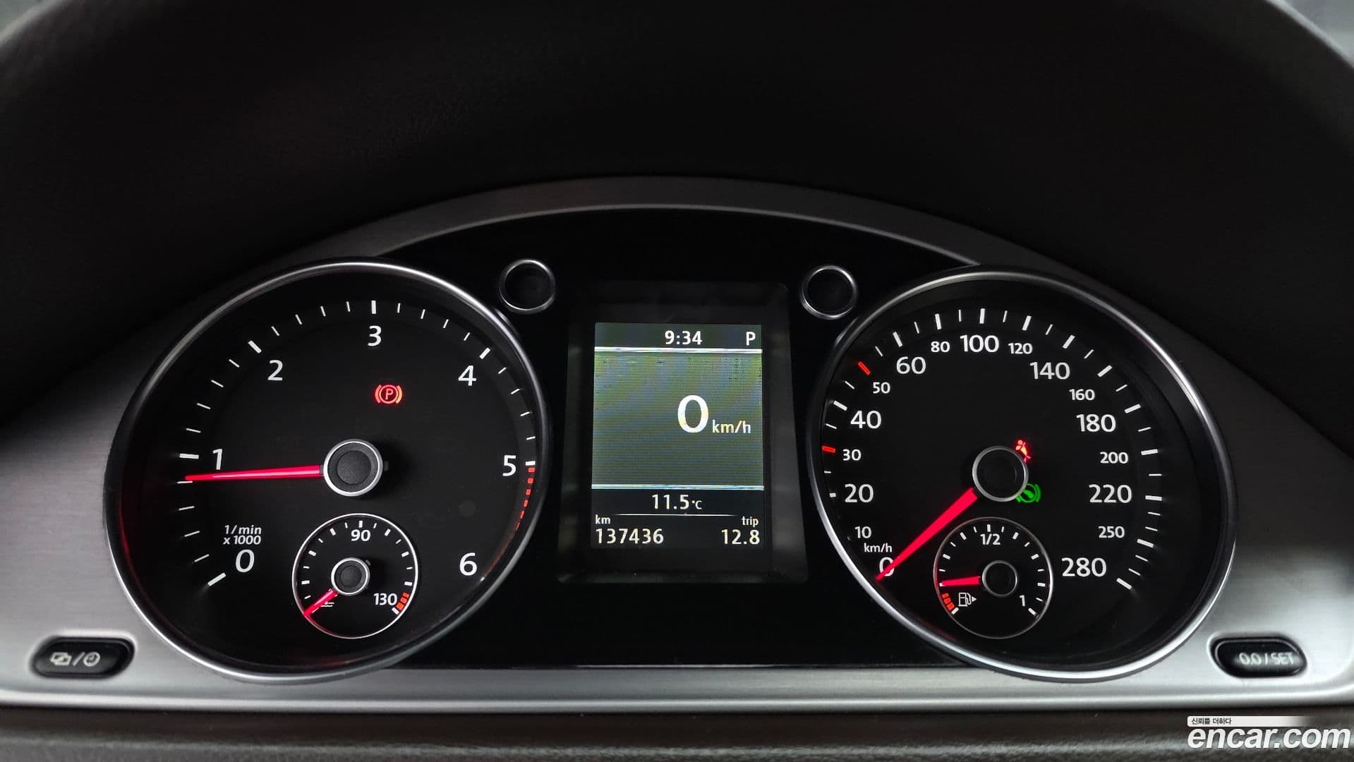 Main__Slider__Photo:CC Volkswagen 2012.9-7