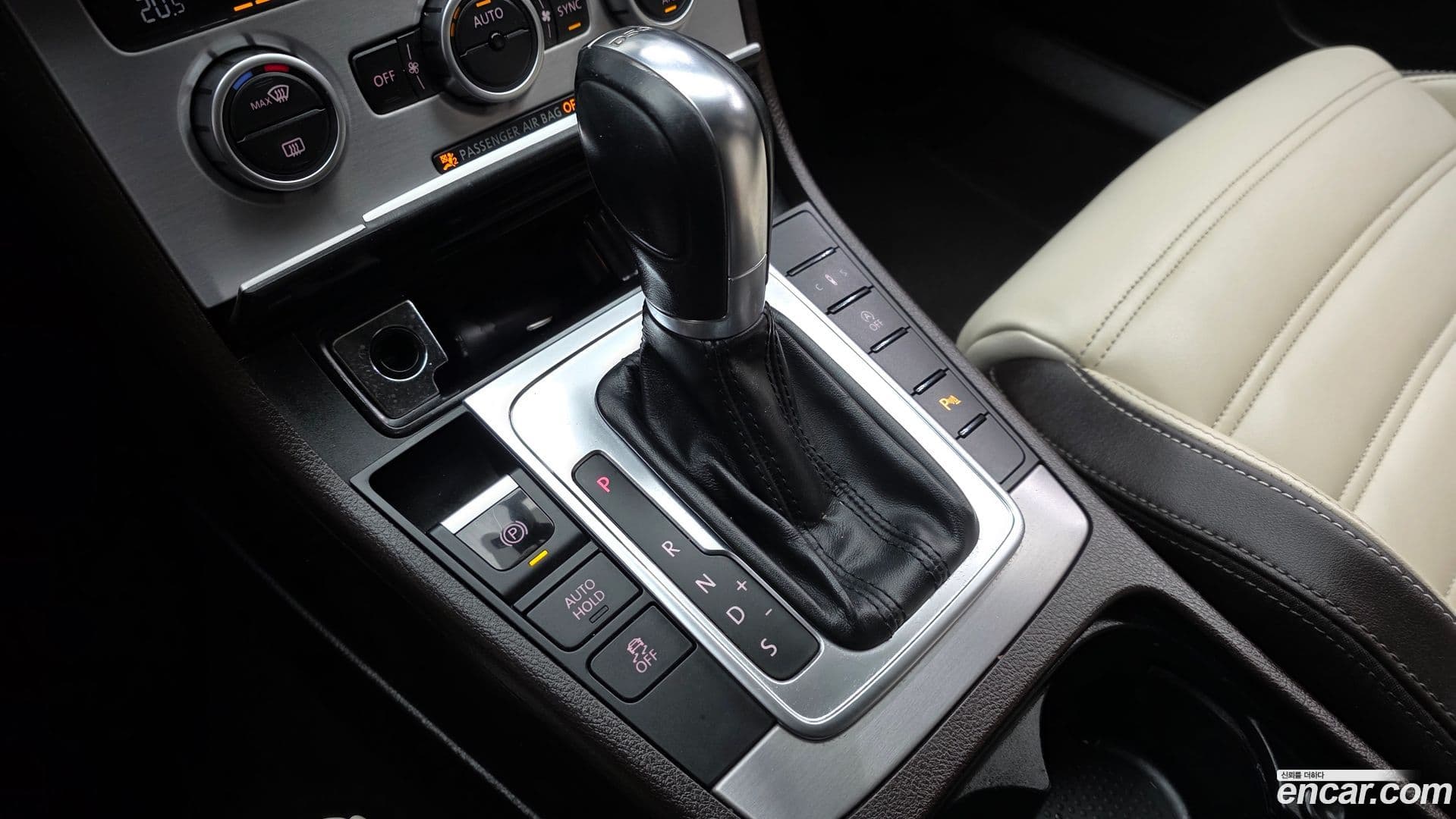 Main__Slider__Photo:CC Volkswagen 2012.9-8