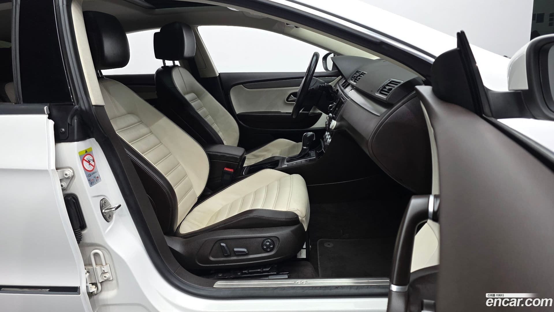 Main__Slider__Photo:CC Volkswagen 2012.9-10