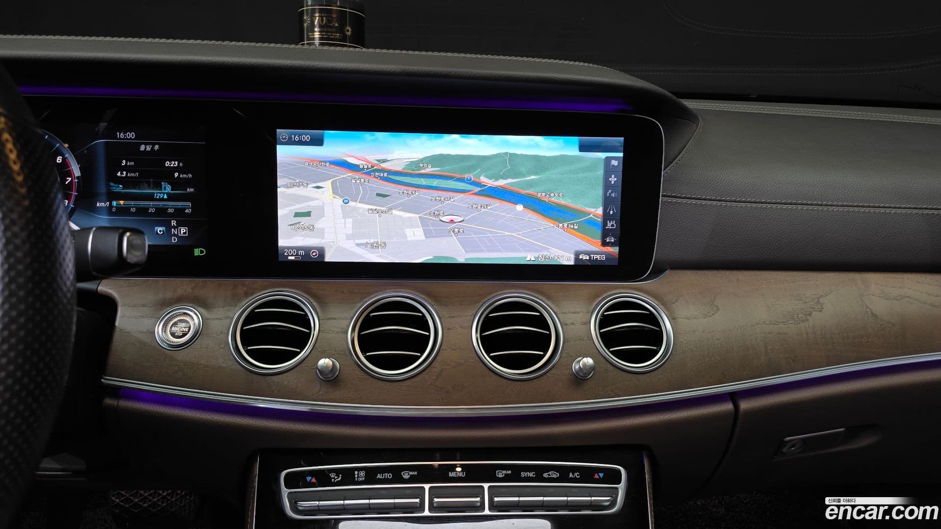 Main__Slider__Photo:E-Class Mercedes-Benz 2017.4-14