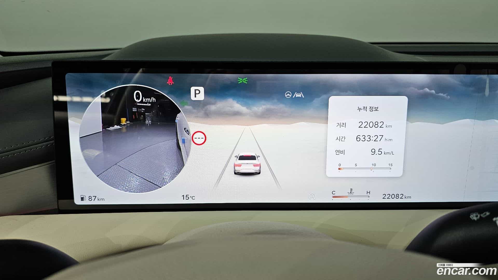 G80 Genesis 2024.3-INNER-008