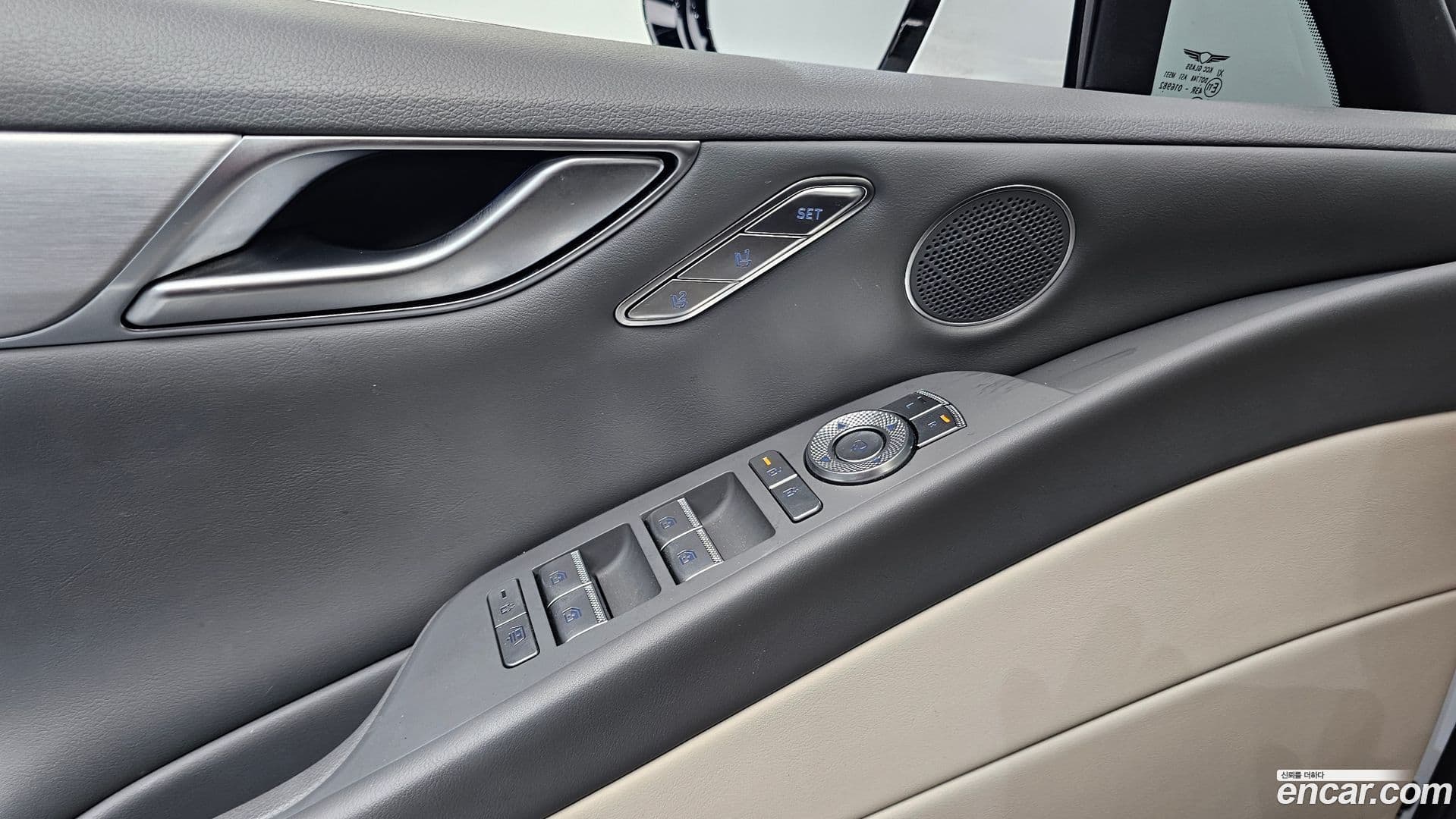 Main__Slider__Photo:G80 Genesis 2024.3-12