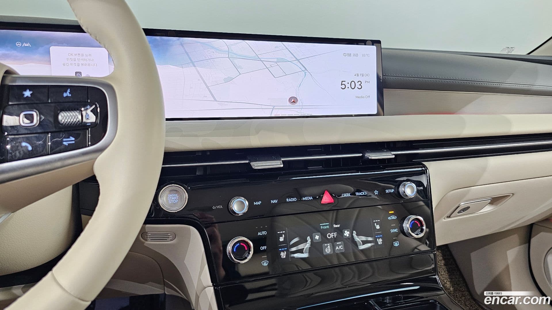 Main__Slider__Photo:G80 Genesis 2024.3-15