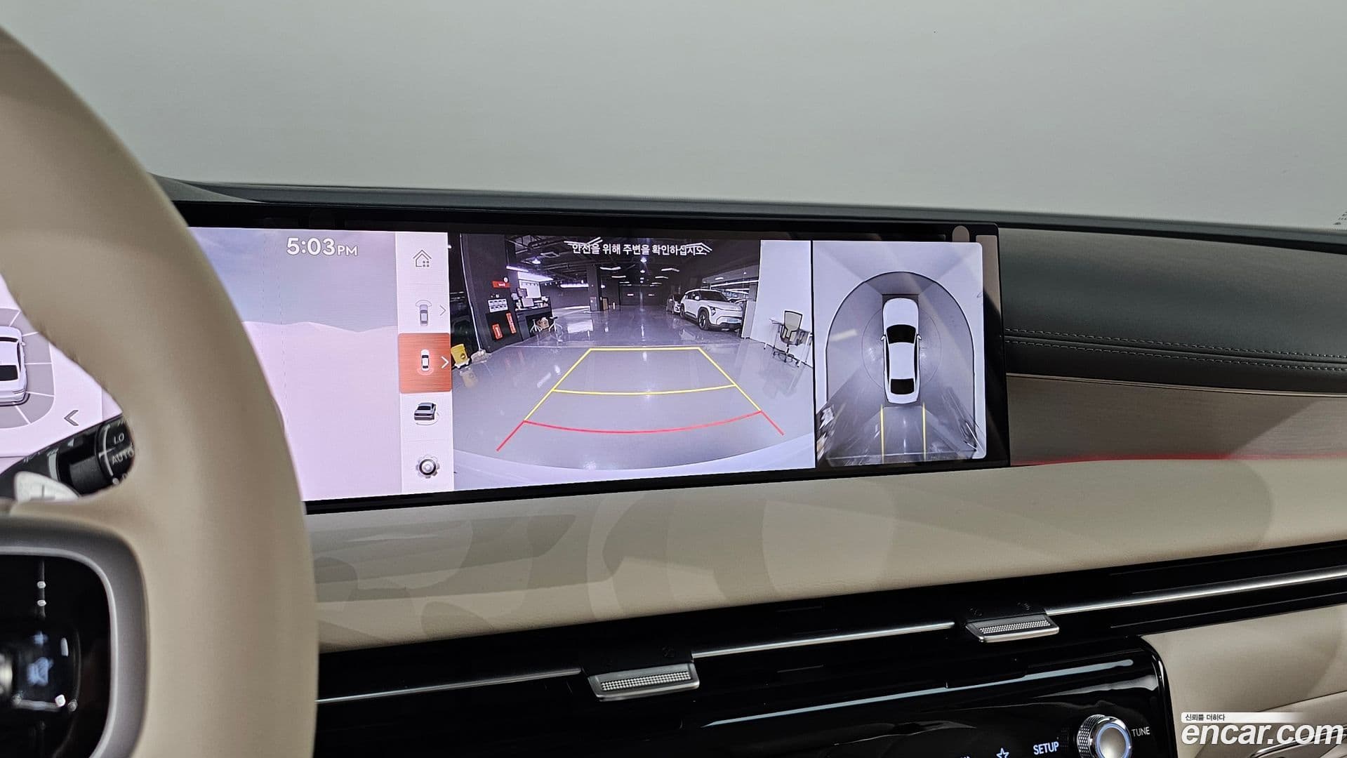 Main__Slider__Photo:G80 Genesis 2024.3-16