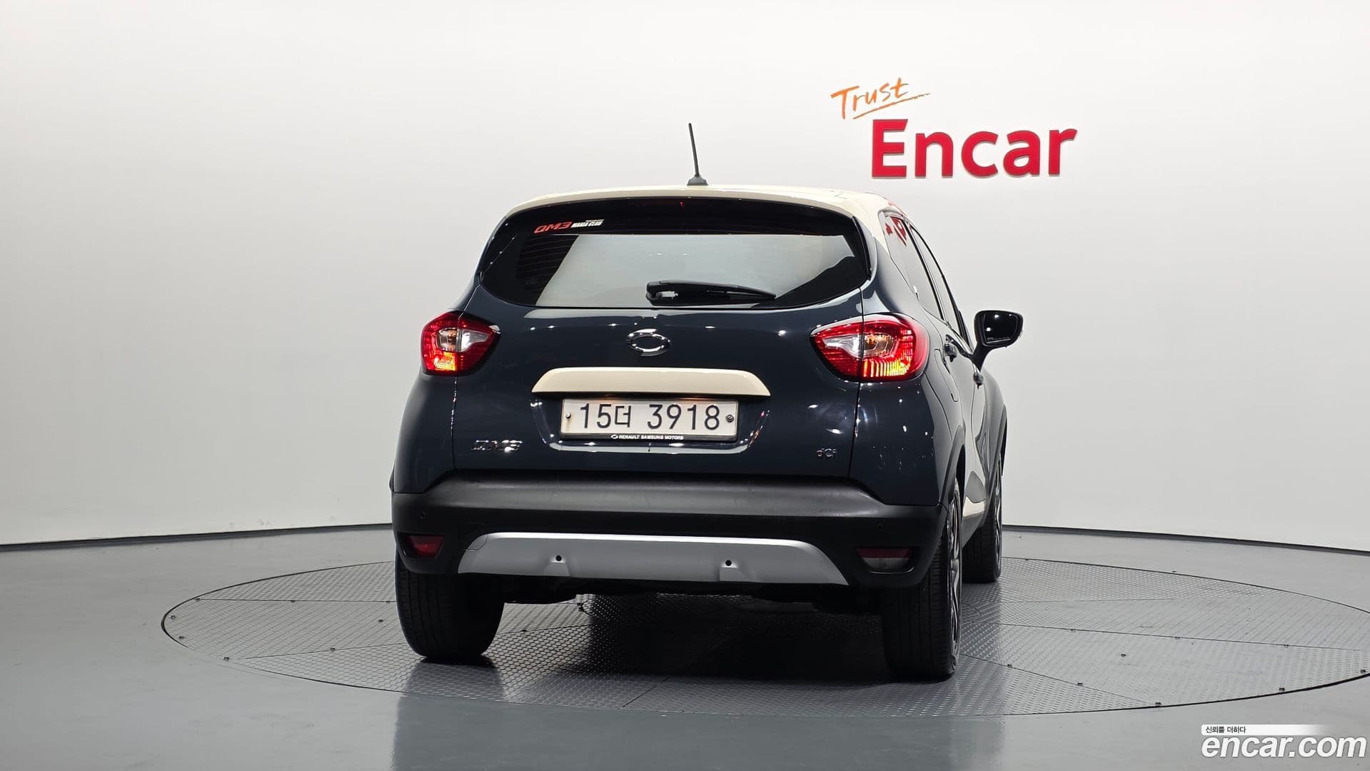 Main__Slider__Photo:QM3 Renault-KoreaSamsung 2015.0-3