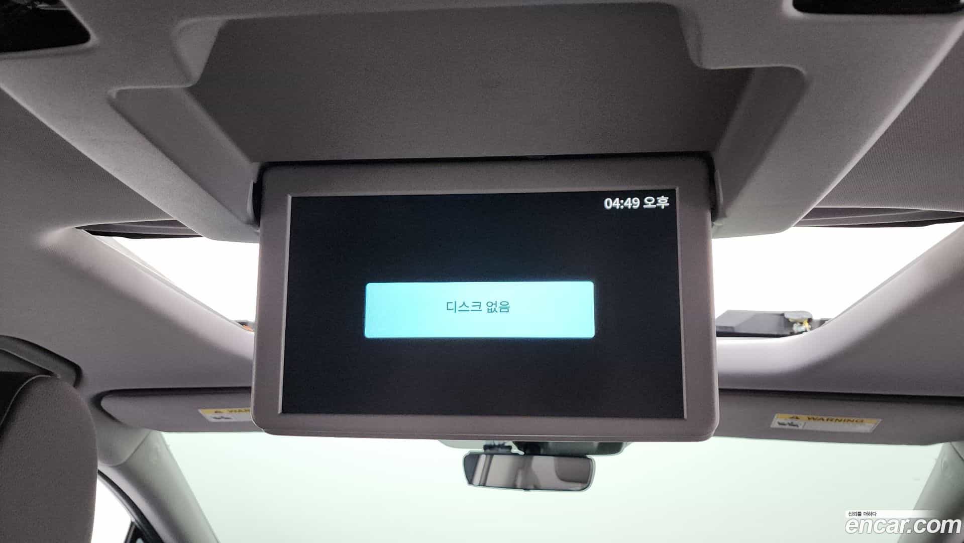 Odyssey Honda 2017.10-OPTION-021