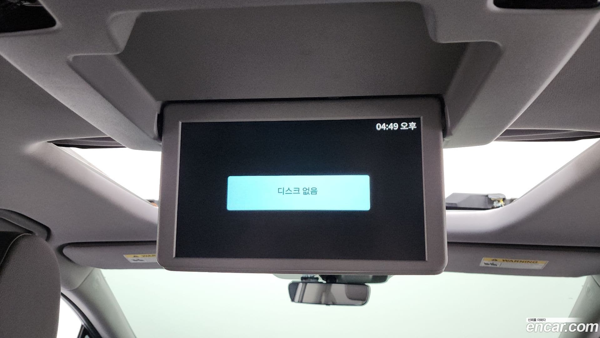 Main__Slider__Photo:Odyssey Honda 2017.10-16