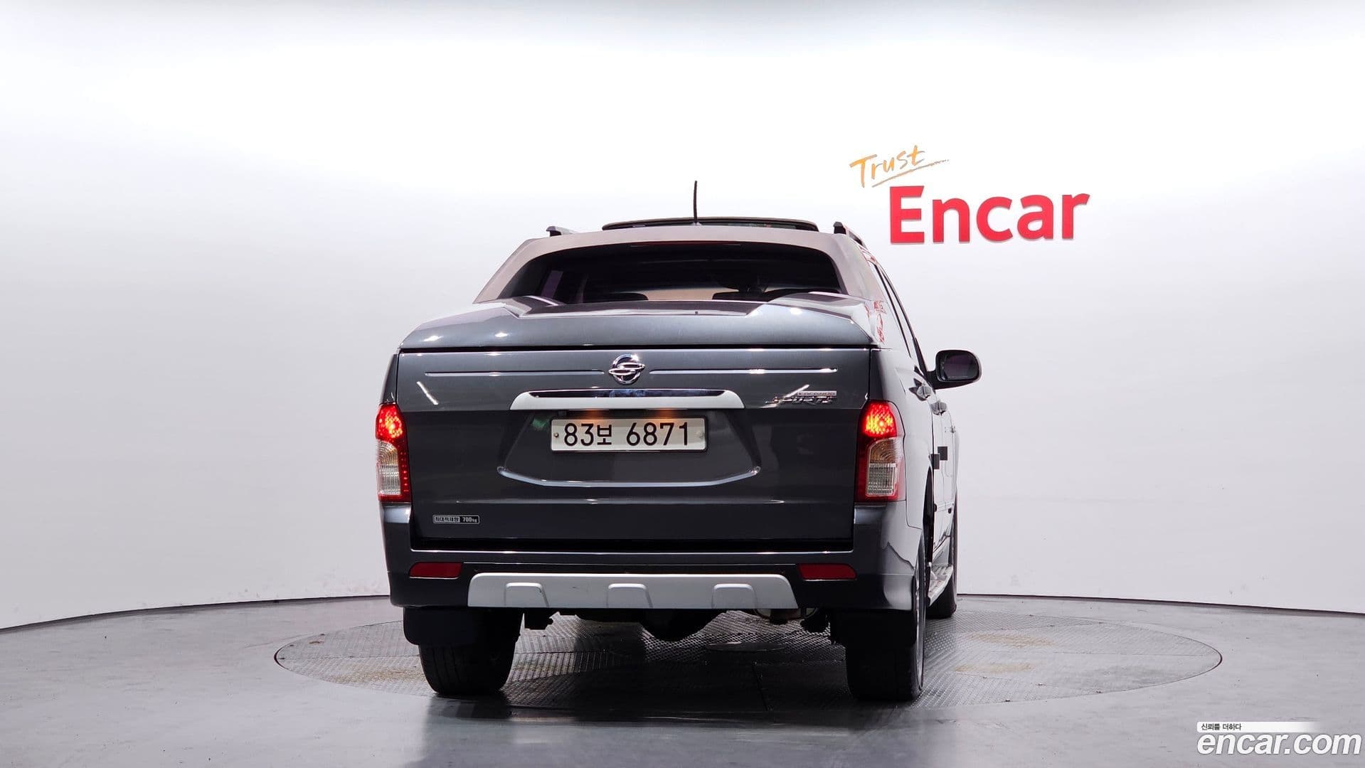 Main__Slider__Photo:KORANDO KG_Mobility_Ssangyong 2014.8-3