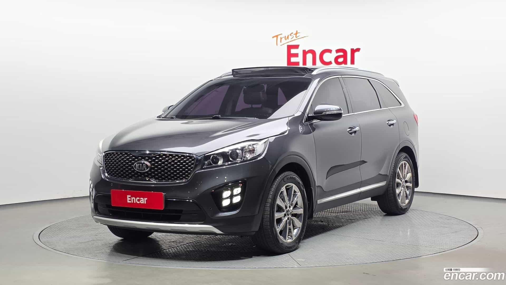 Sorento Kia 2017.3-OUTER-001