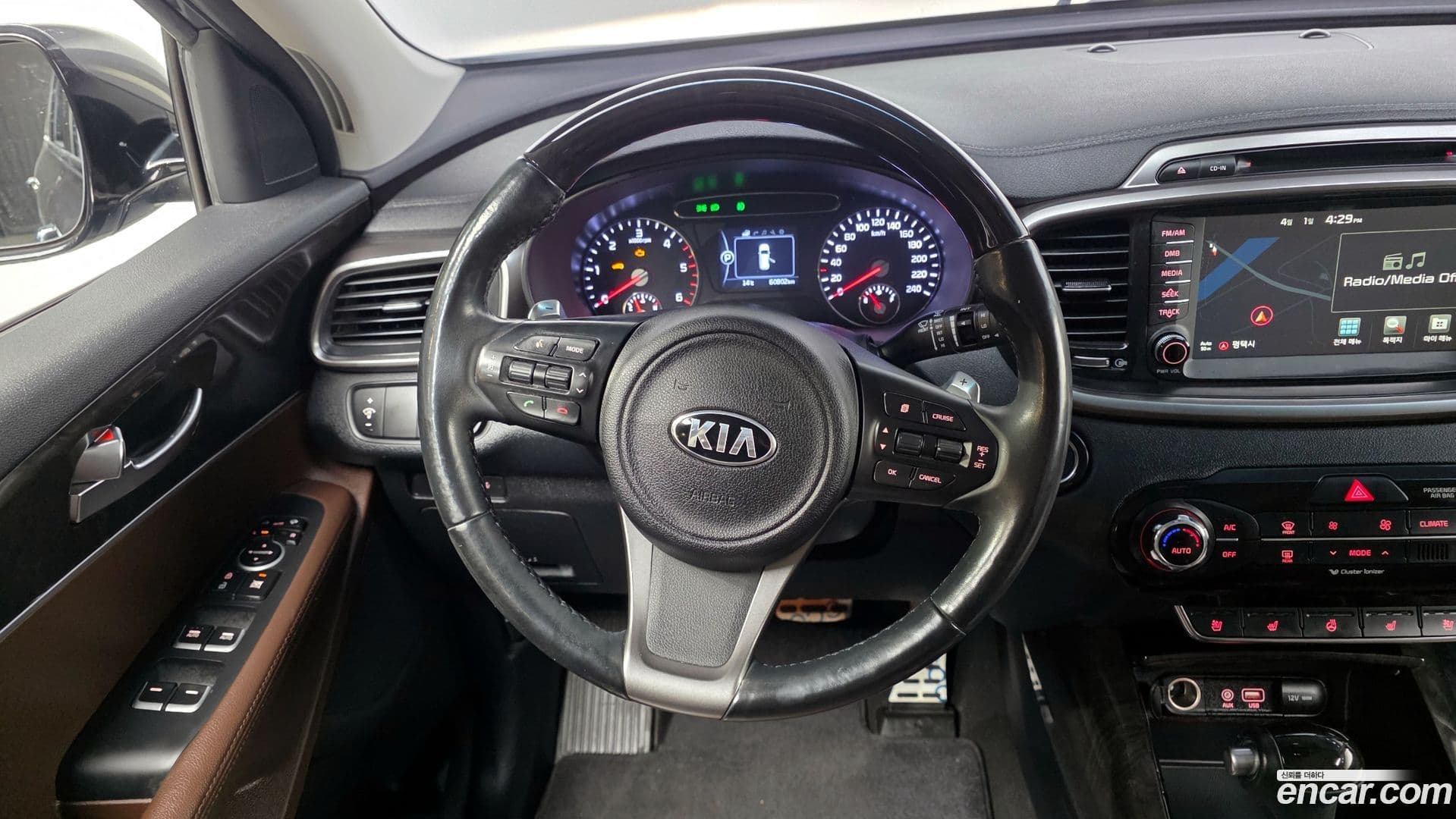 Main__Slider__Photo:Sorento Kia 2017.3-12