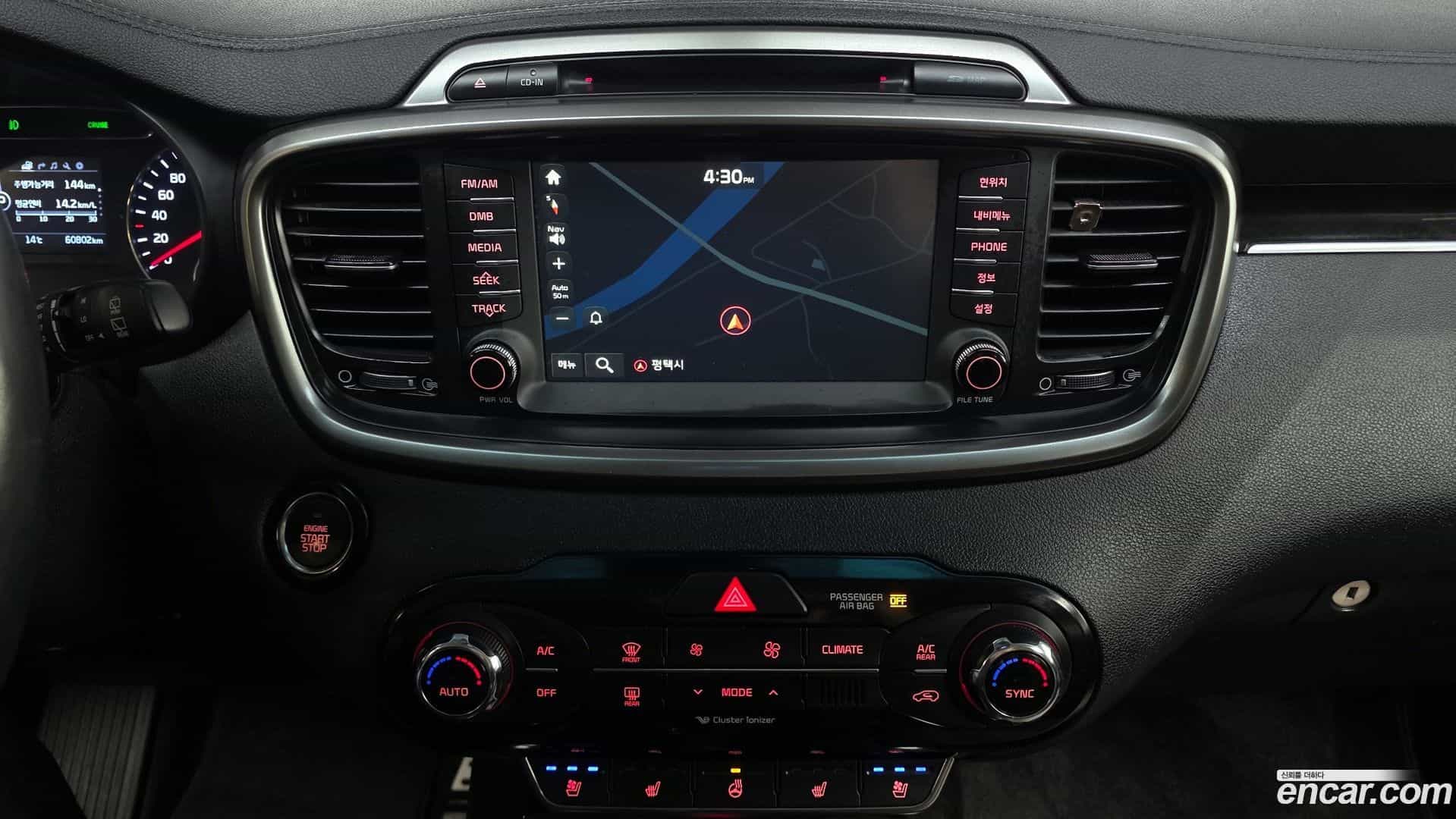 Sorento Kia 2017.3-OPTION-018