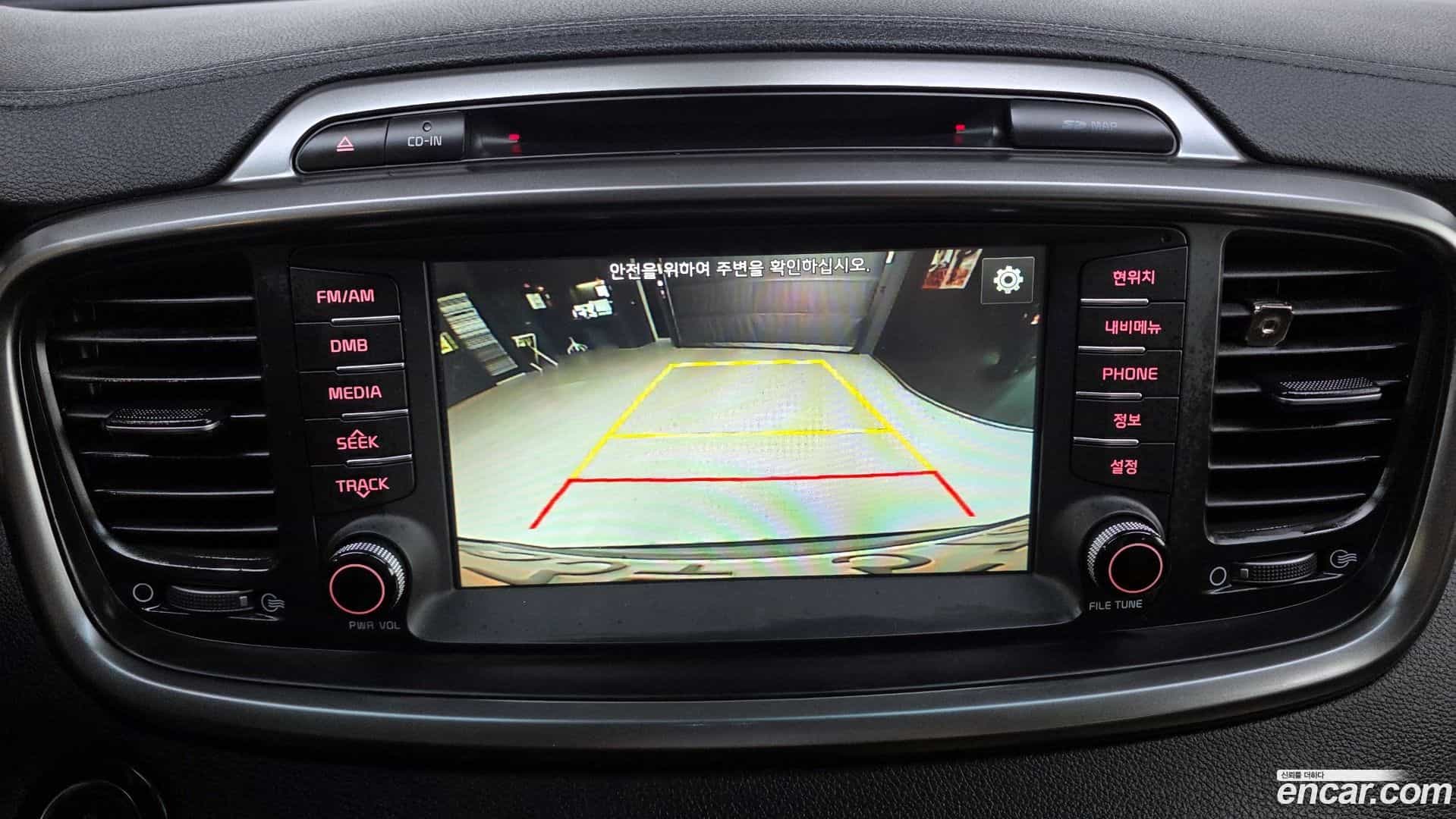 Sorento Kia 2017.3-OPTION-019