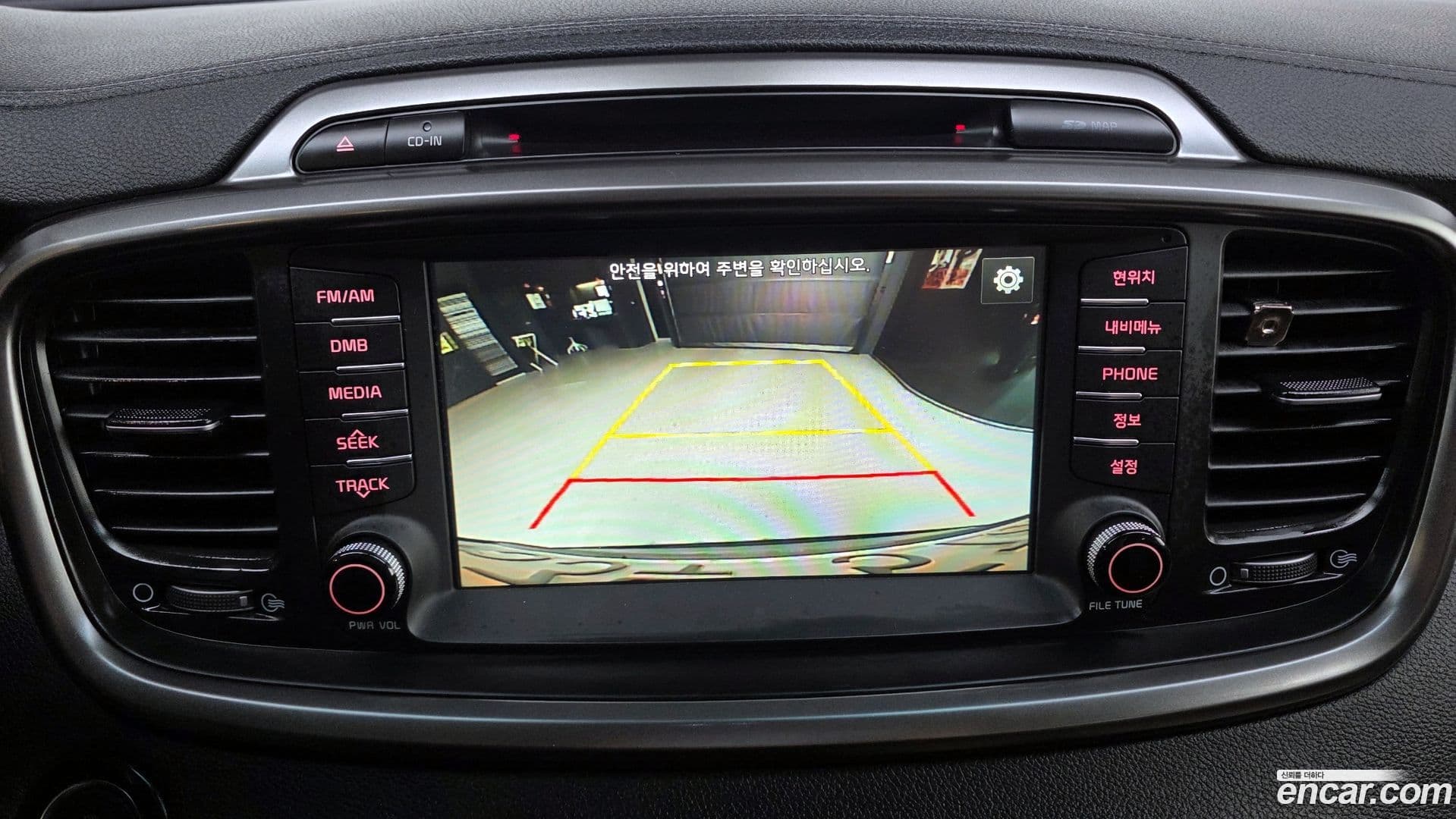 Main__Slider__Photo:Sorento Kia 2017.3-14