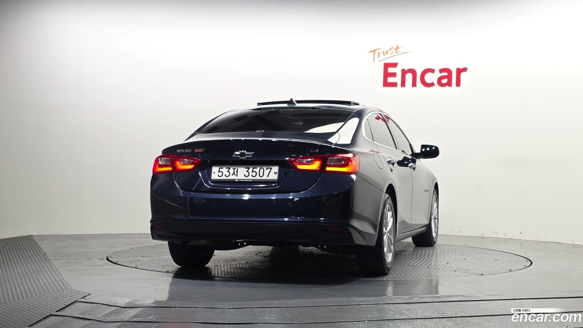 Main__Slider__Photo:Malibu ChevroletGMDaewoo 2017.0-3