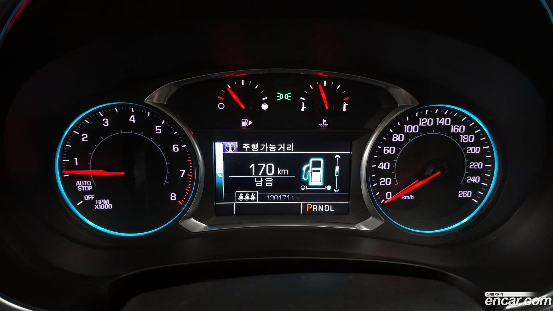 Main__Slider__Photo:Malibu ChevroletGMDaewoo 2017.0-7