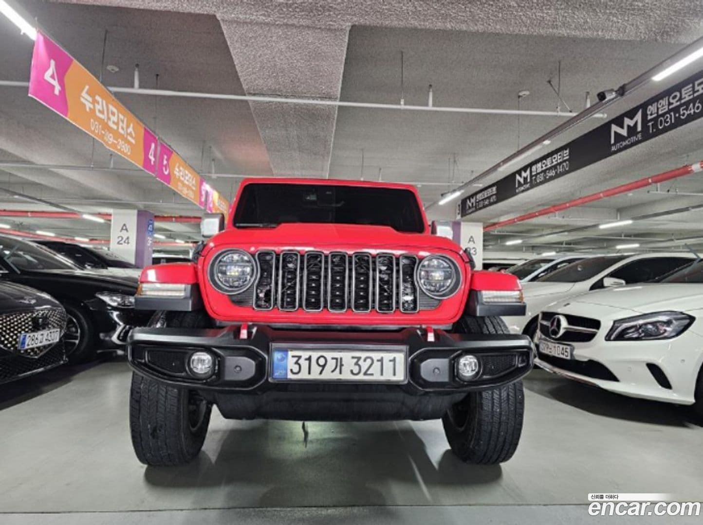 Main__Slider__Photo:Wrangler Jeep 2022.7-2