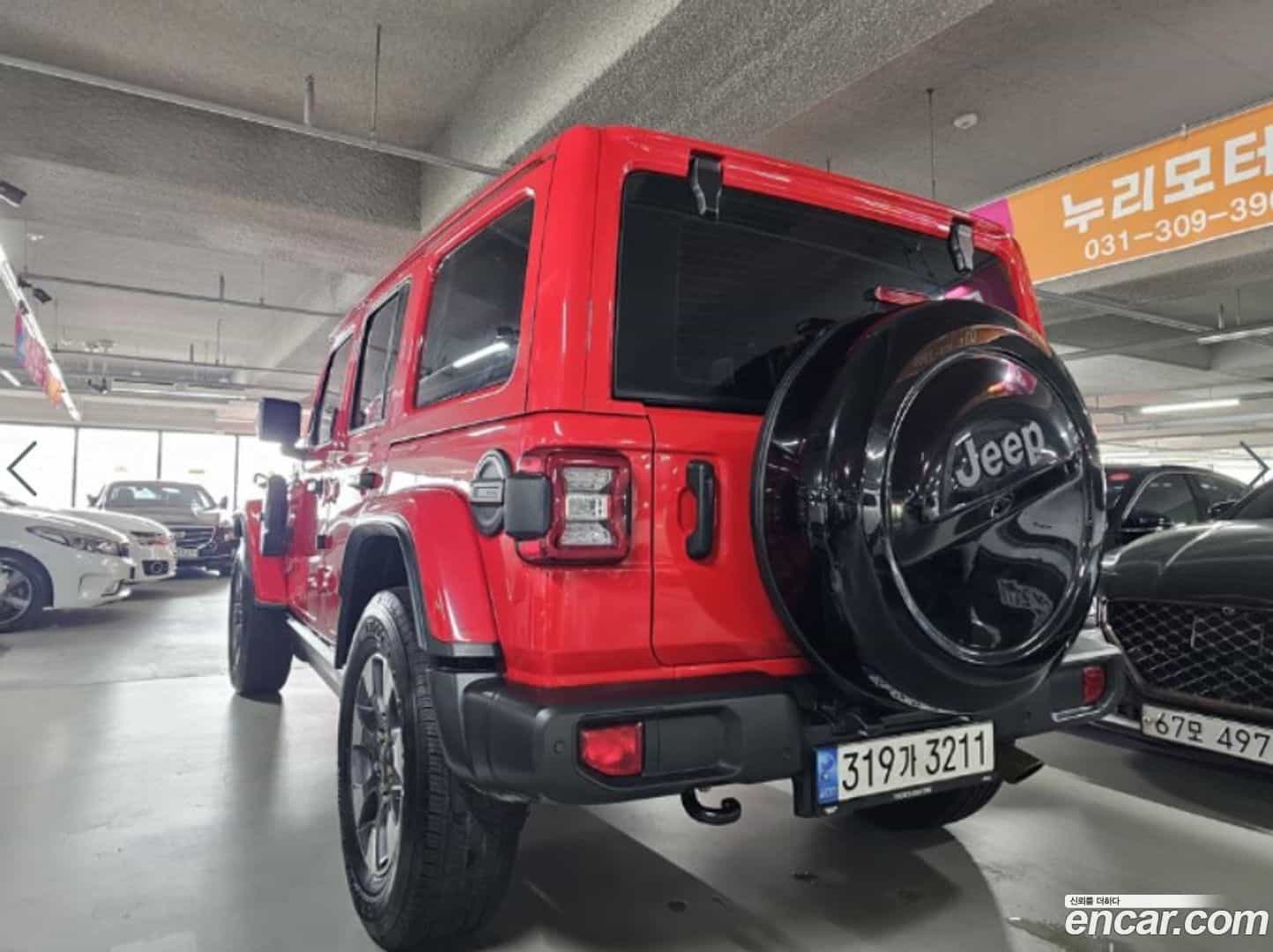 Wrangler Jeep 2022.7-OUTER-005