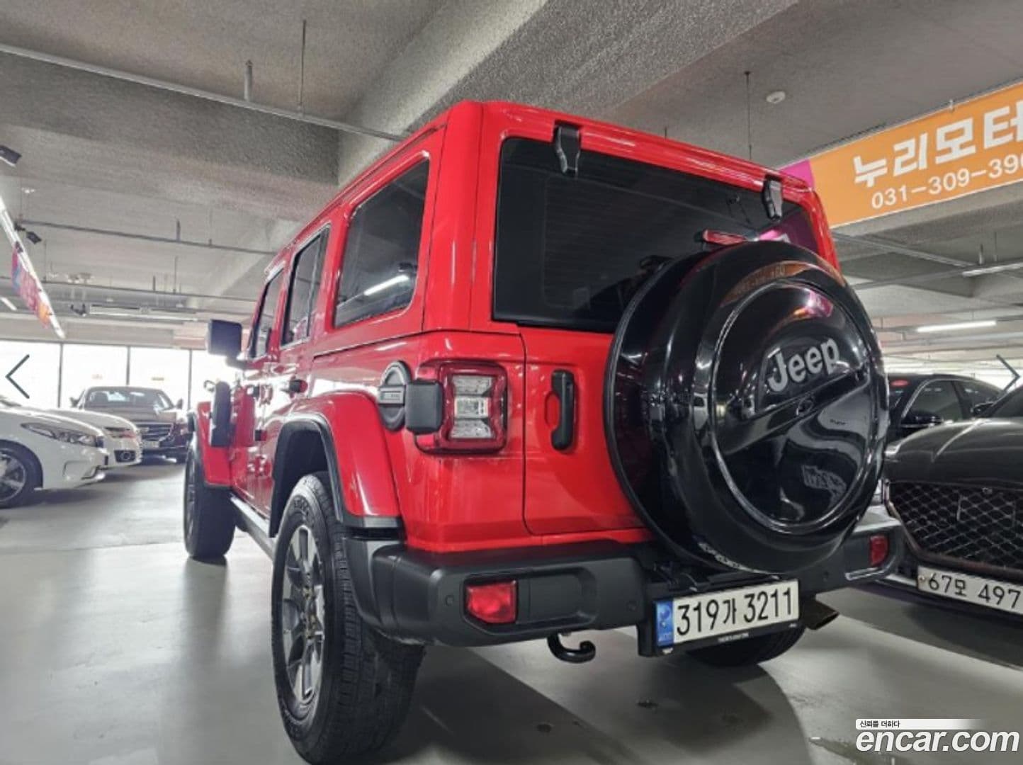 Main__Slider__Photo:Wrangler Jeep 2022.7-4