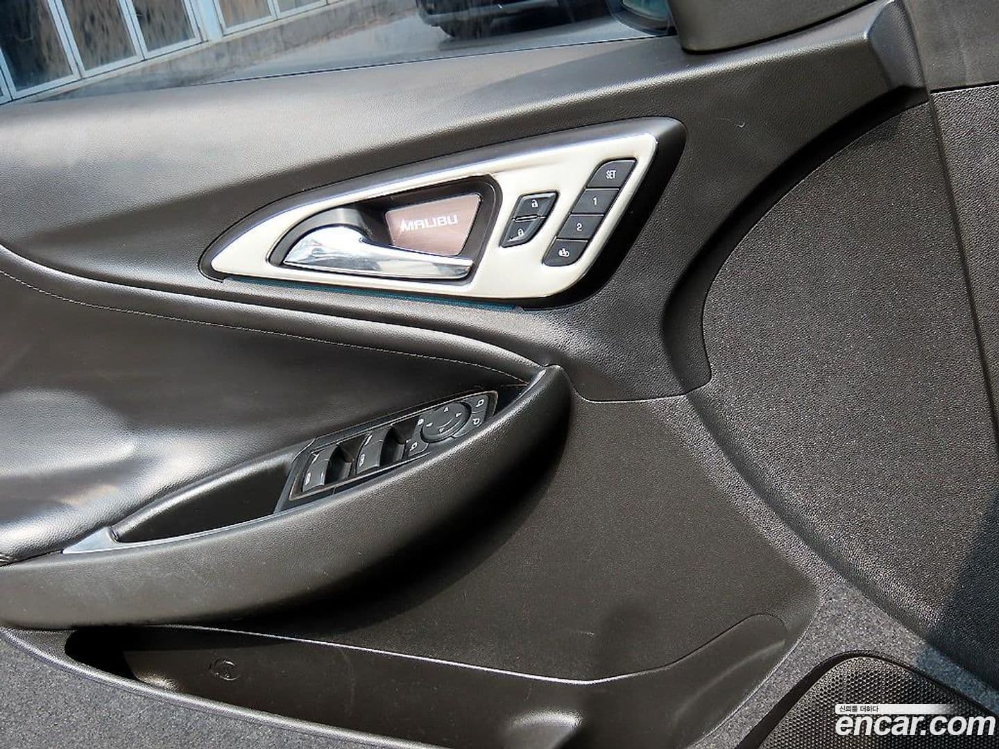 Main__Slider__Photo:Malibu ChevroletGMDaewoo 2016.10-11