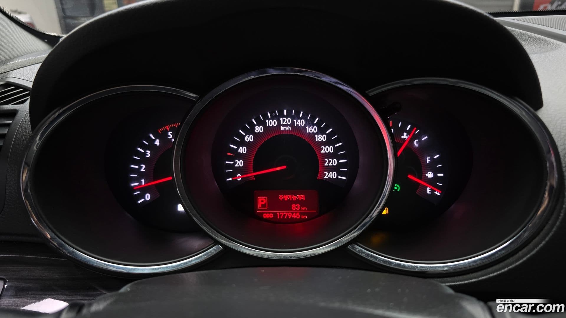 Main__Slider__Photo:Sorento Kia 2009.7-7