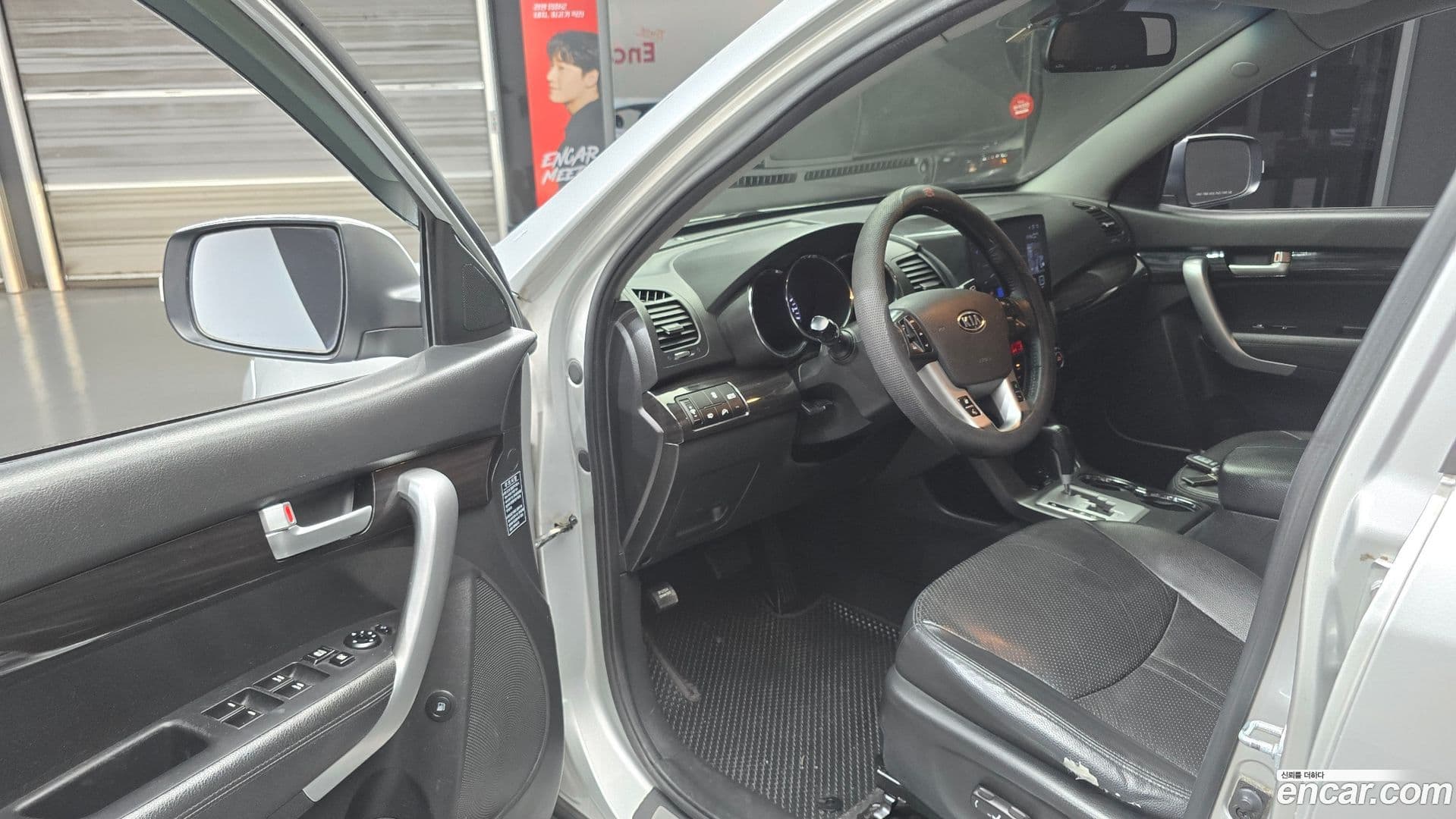 Main__Slider__Photo:Sorento Kia 2009.7-10