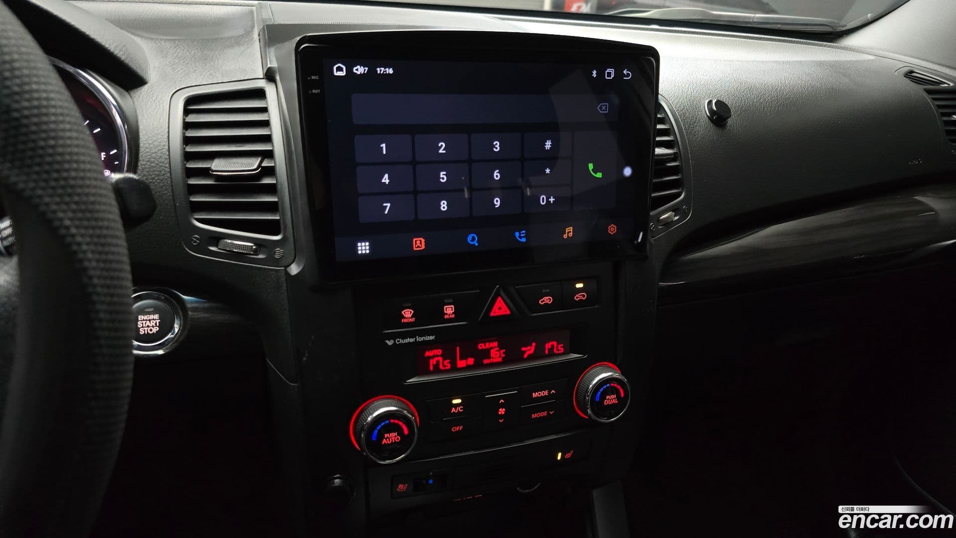 Main__Slider__Photo:Sorento Kia 2009.7-15