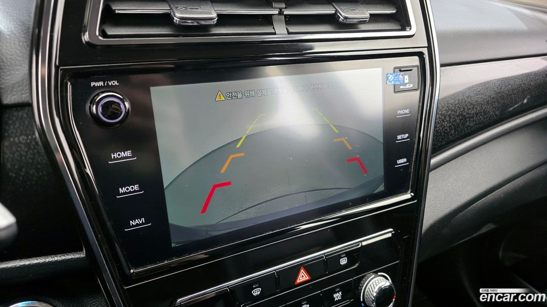 Main__Slider__Photo:TIBOLI KG_Mobility_Ssangyong 2020.0-15