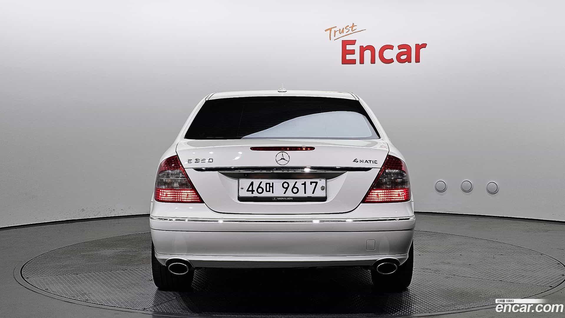 E-Class Mercedes-Benz 2008.11-OUTER-004