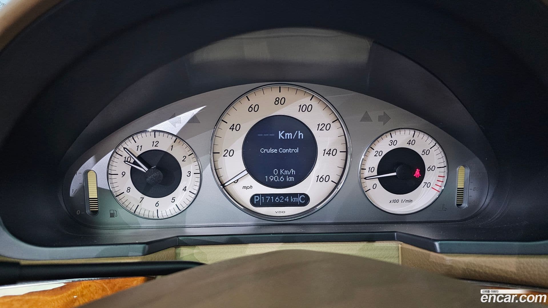 Main__Slider__Photo:E-Class Mercedes-Benz 2008.11-7