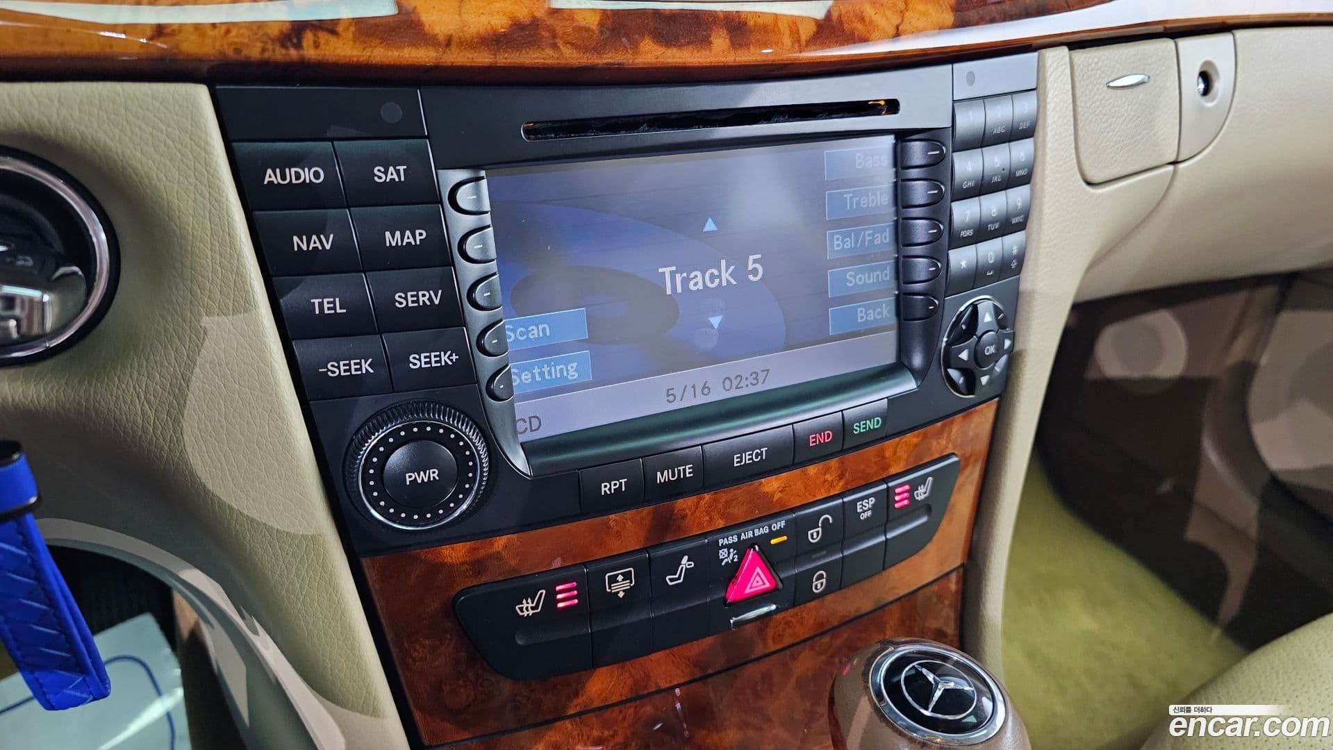 Main__Slider__Photo:E-Class Mercedes-Benz 2008.11-17