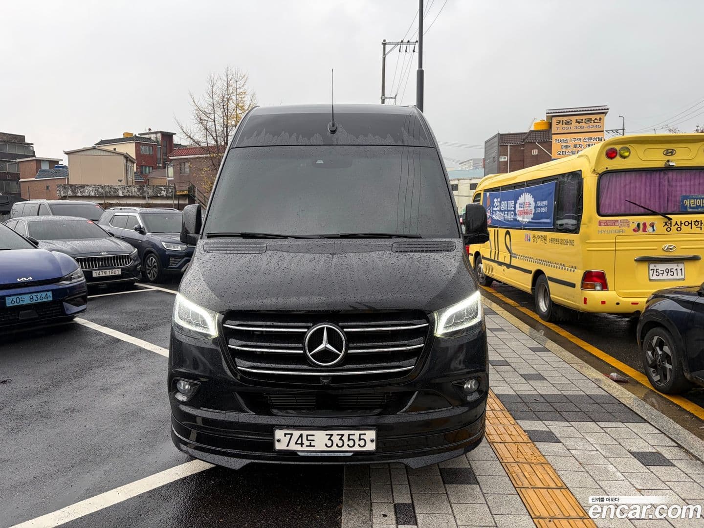Main__Slider__Photo:Sprinter Mercedes-Benz 2020.11-0