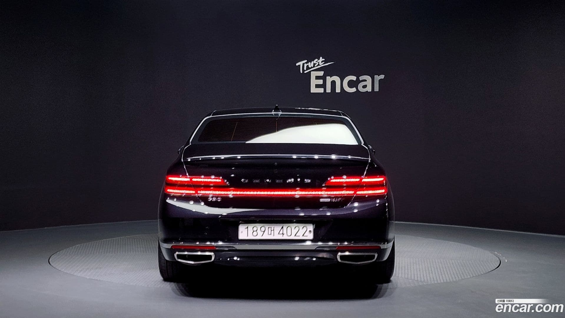 Main__Slider__Photo:G90 Genesis 2020.5-3