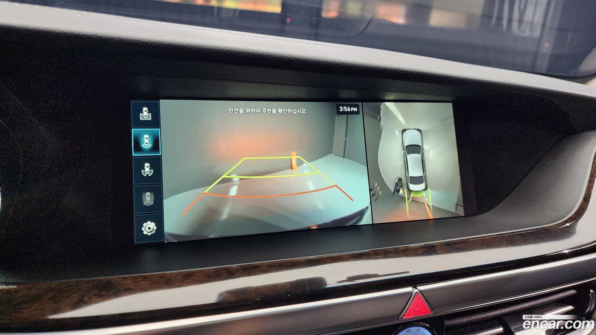 G90 Genesis 2020.5-OPTION-020