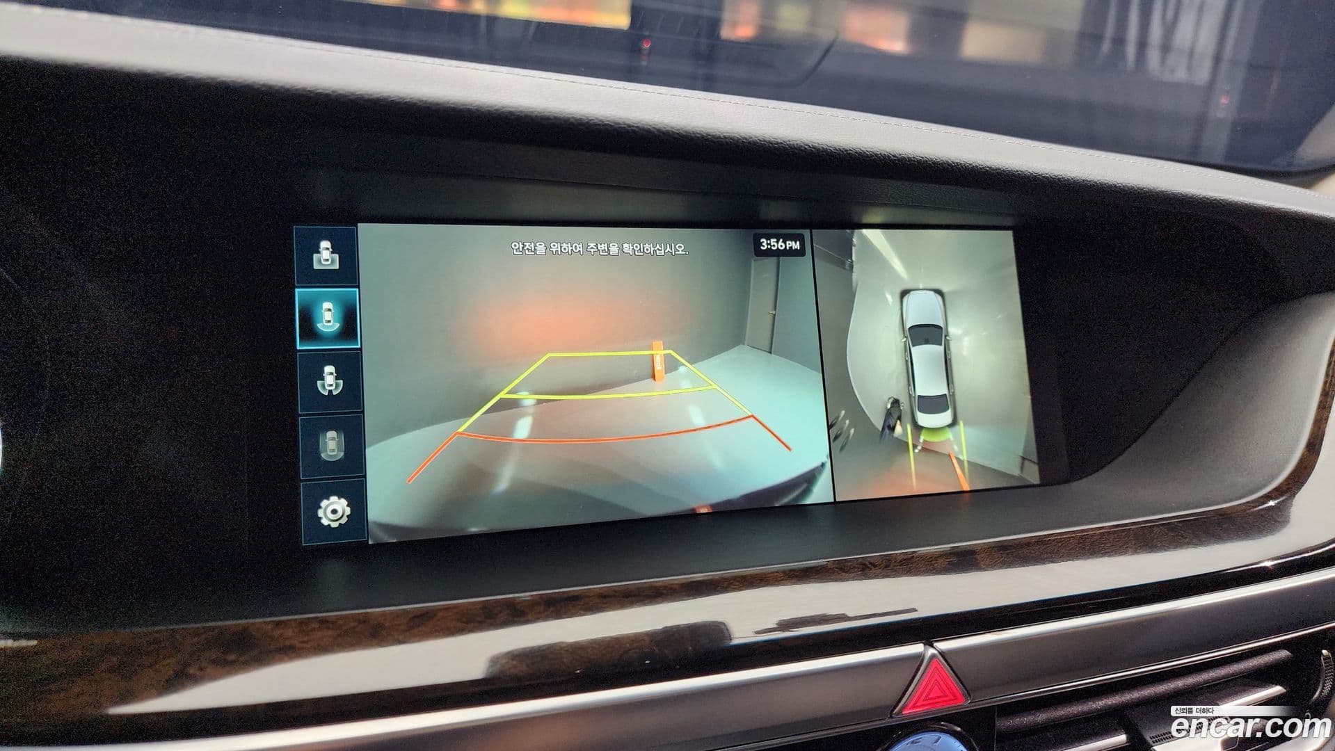 Main__Slider__Photo:G90 Genesis 2020.5-15