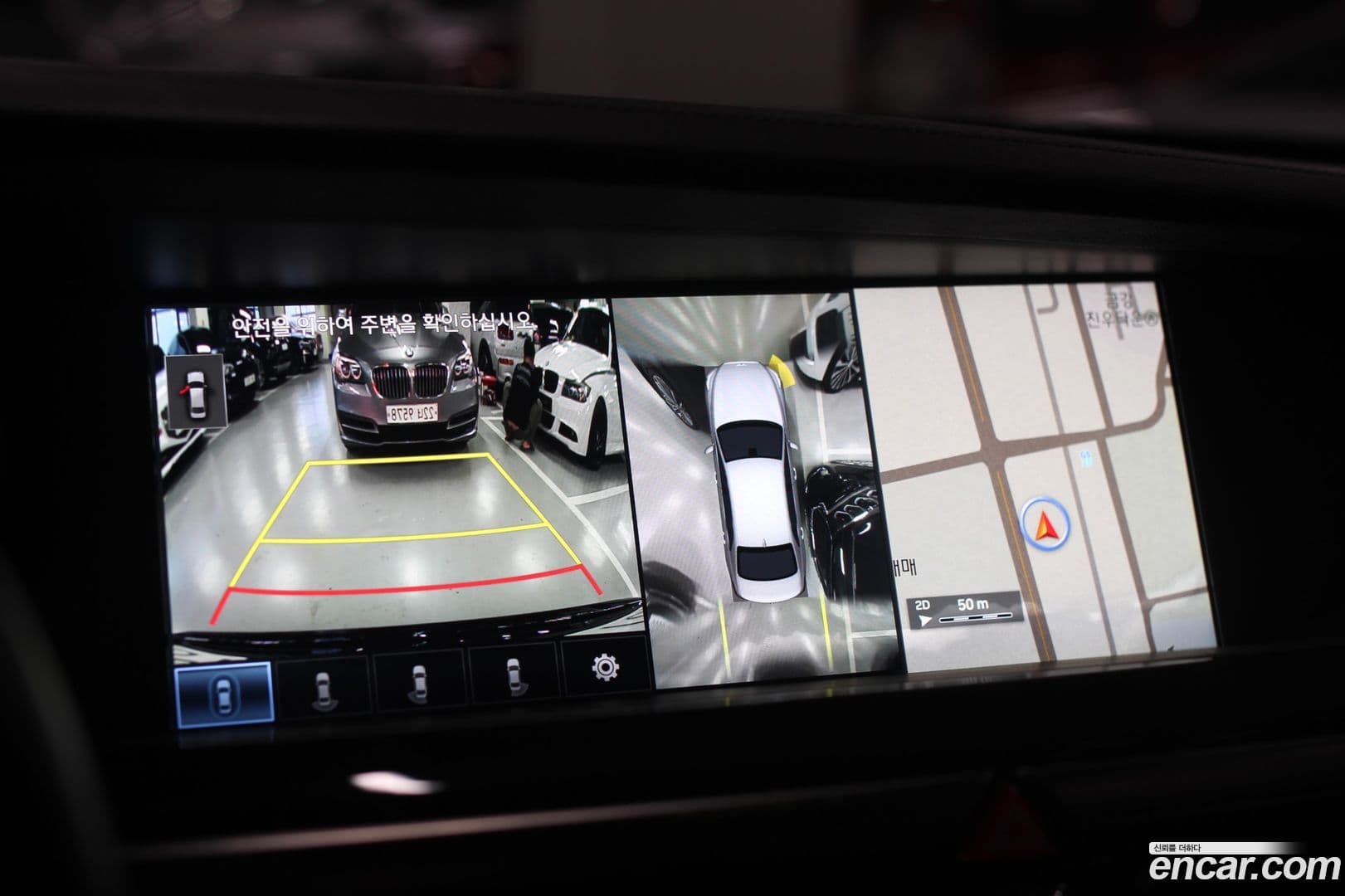 Main__Slider__Photo:EQ900 Genesis 2018.5-12