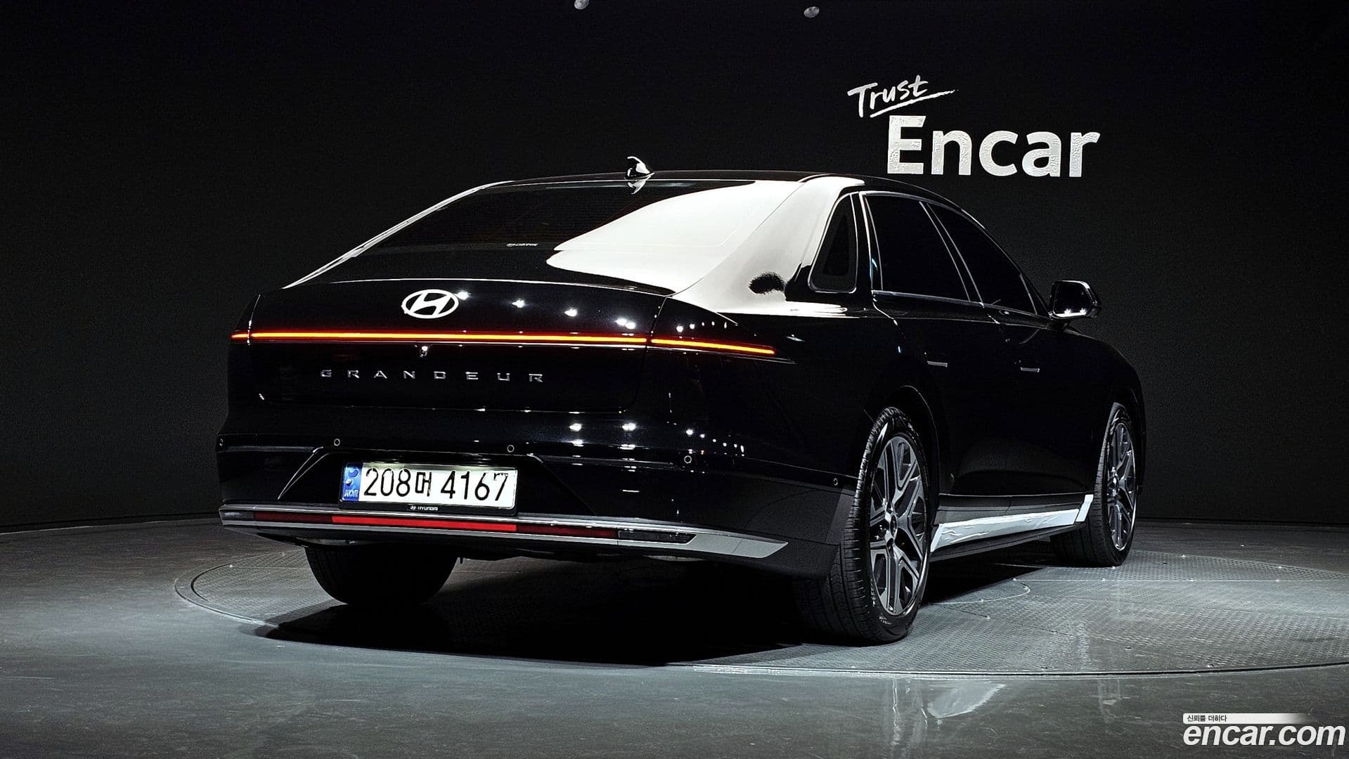 Main__Slider__Photo:Grandeur Hyundai 2023.4-1