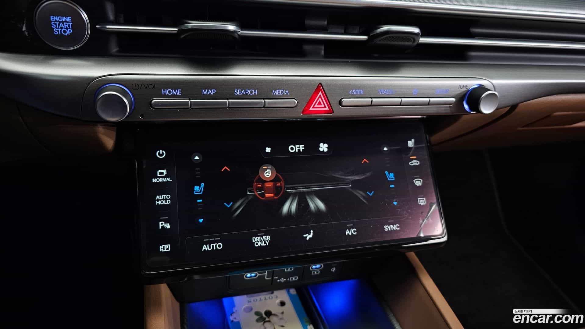 Grandeur Hyundai 2023.4-OPTION-020