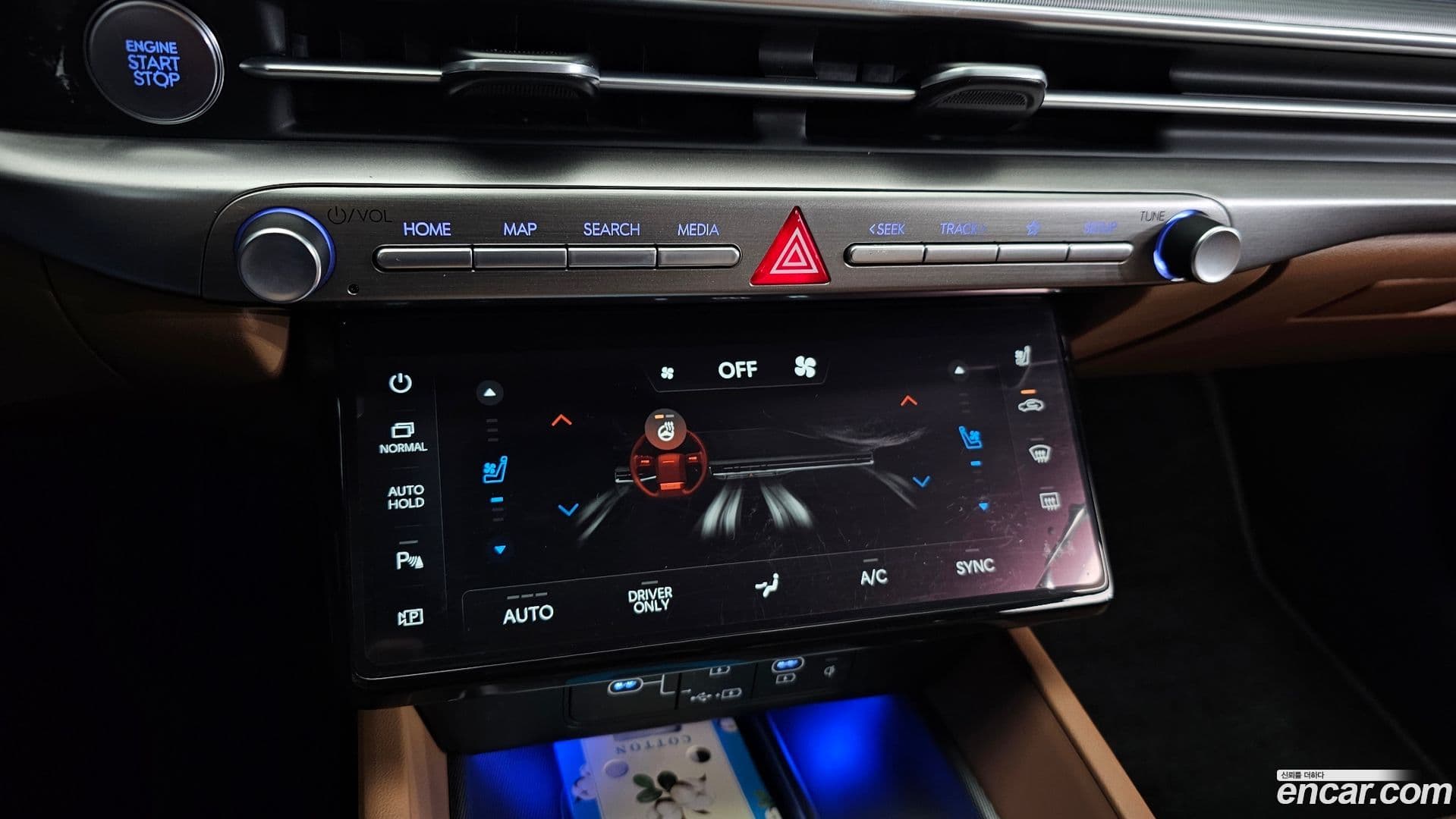 Main__Slider__Photo:Grandeur Hyundai 2023.4-15